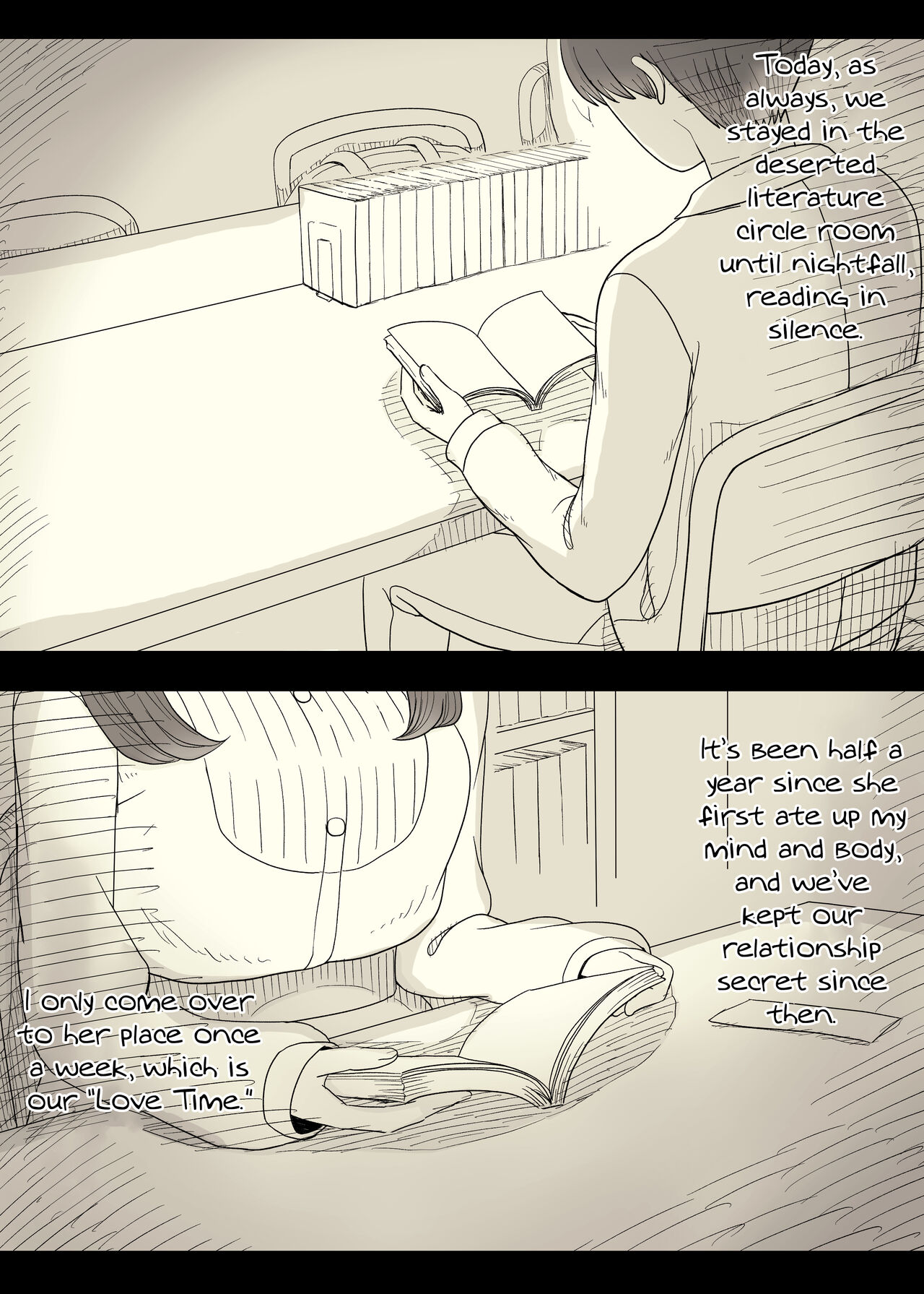 Eaten Up by the Bookworm Girl 4 page 16
