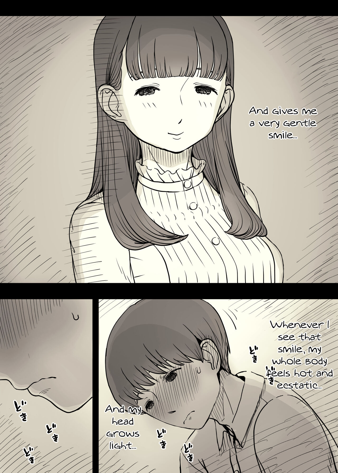 Eaten Up by the Bookworm Girl 4 page 18