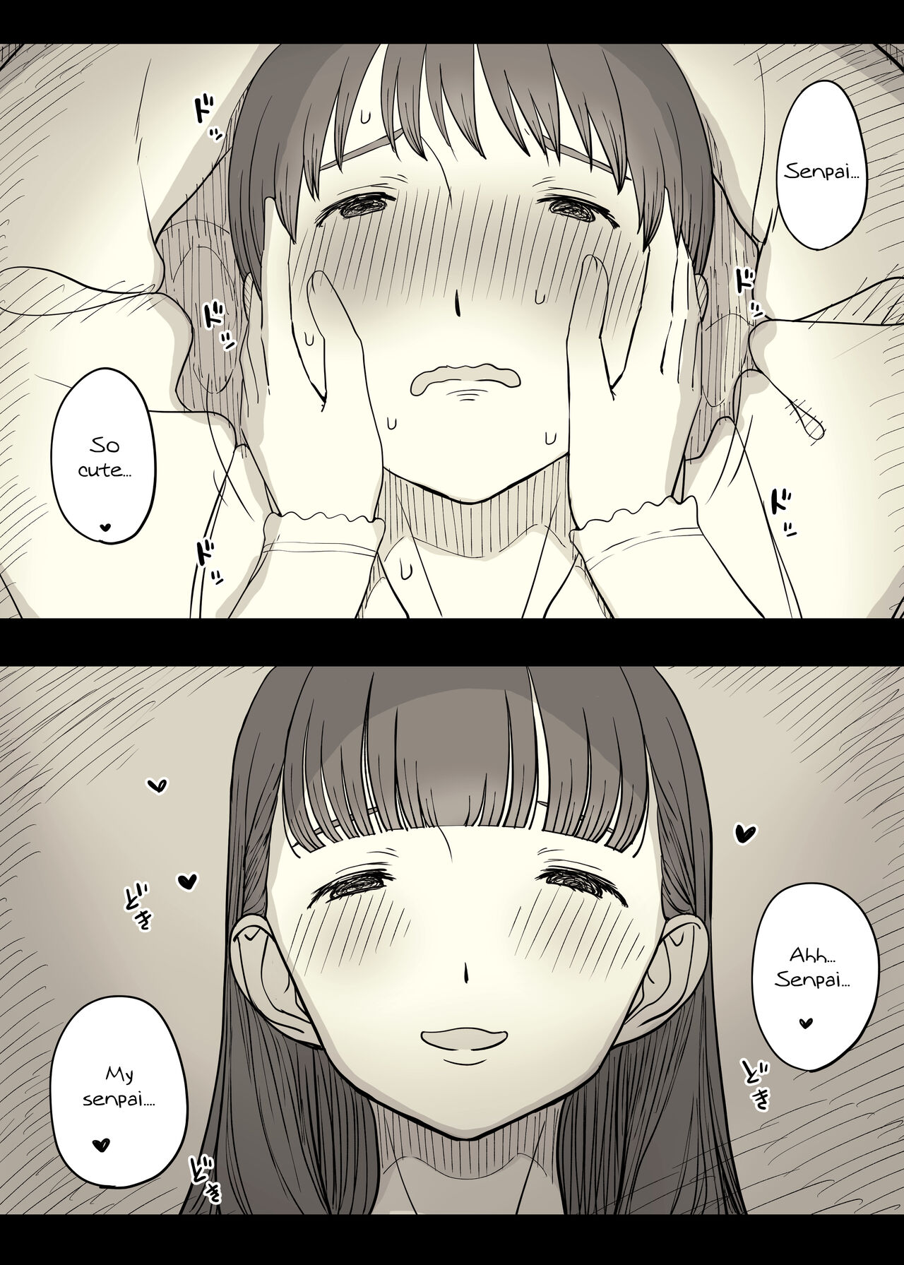 Eaten Up by the Bookworm Girl 4 page 25