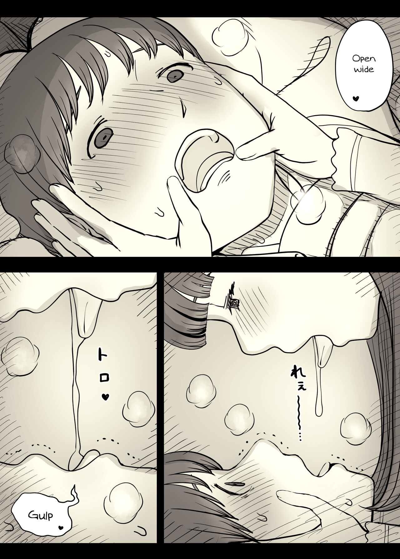 Eaten Up by the Bookworm Girl 4 page 27