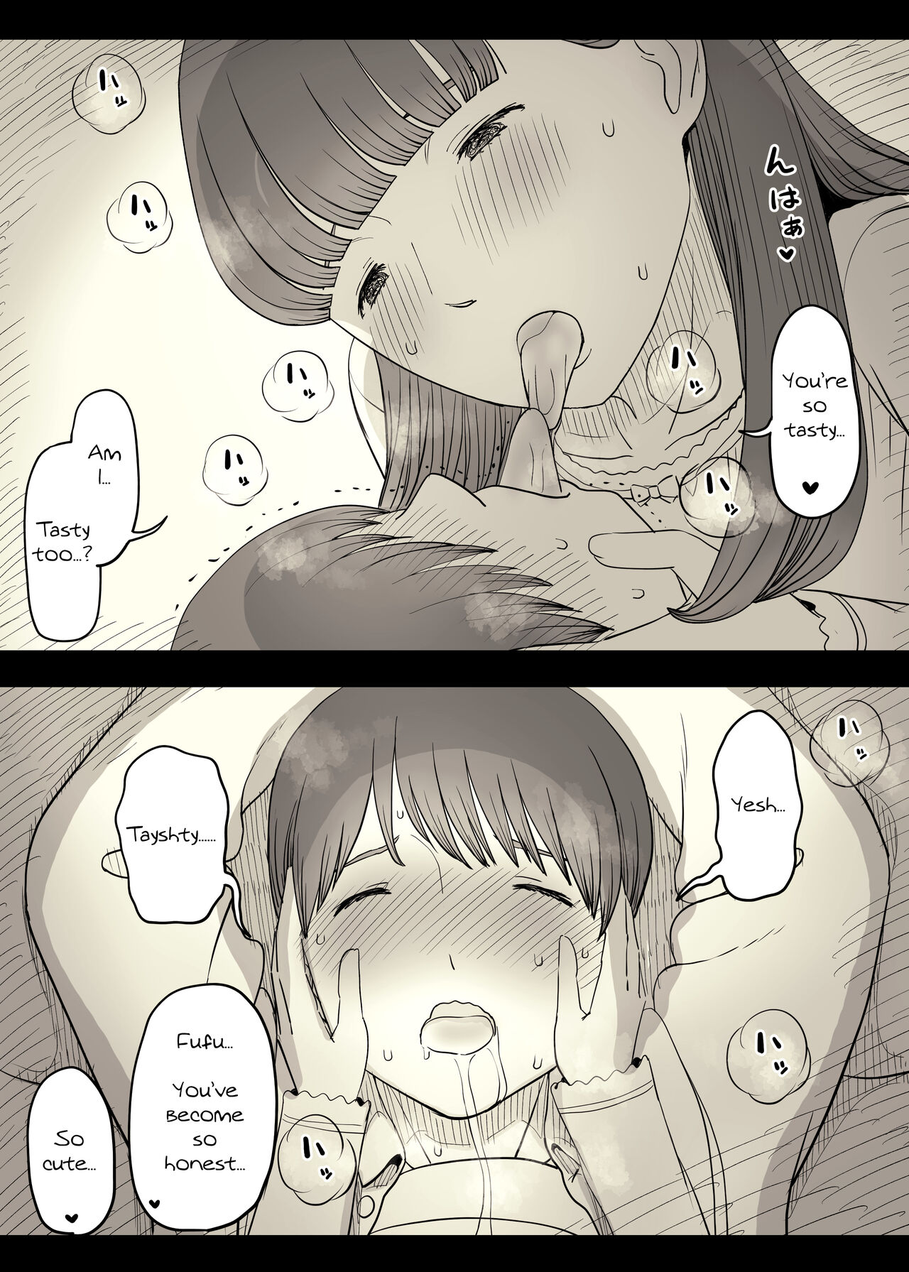Eaten Up by the Bookworm Girl 4 page 30