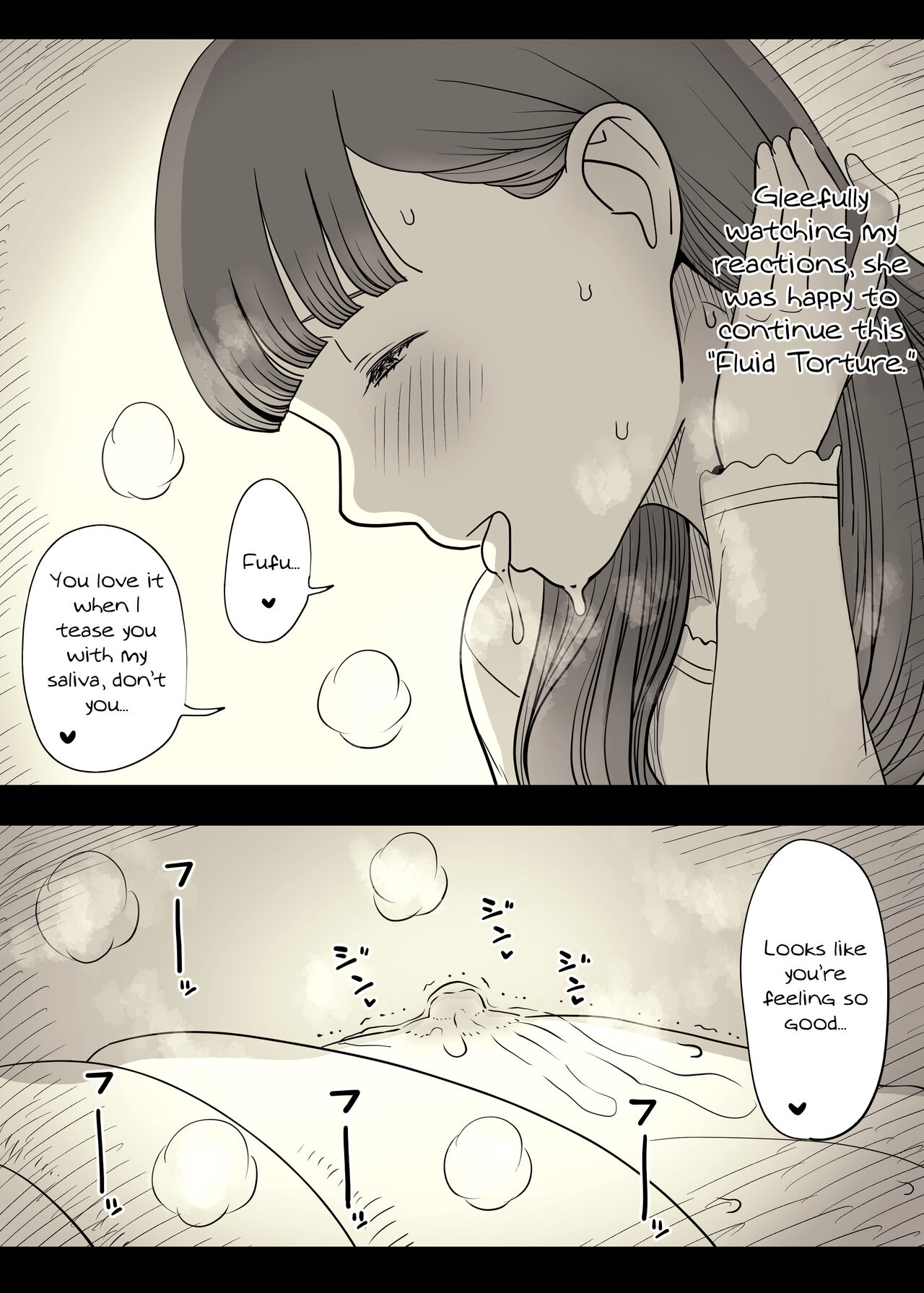 Eaten Up by the Bookworm Girl 4 page 33
