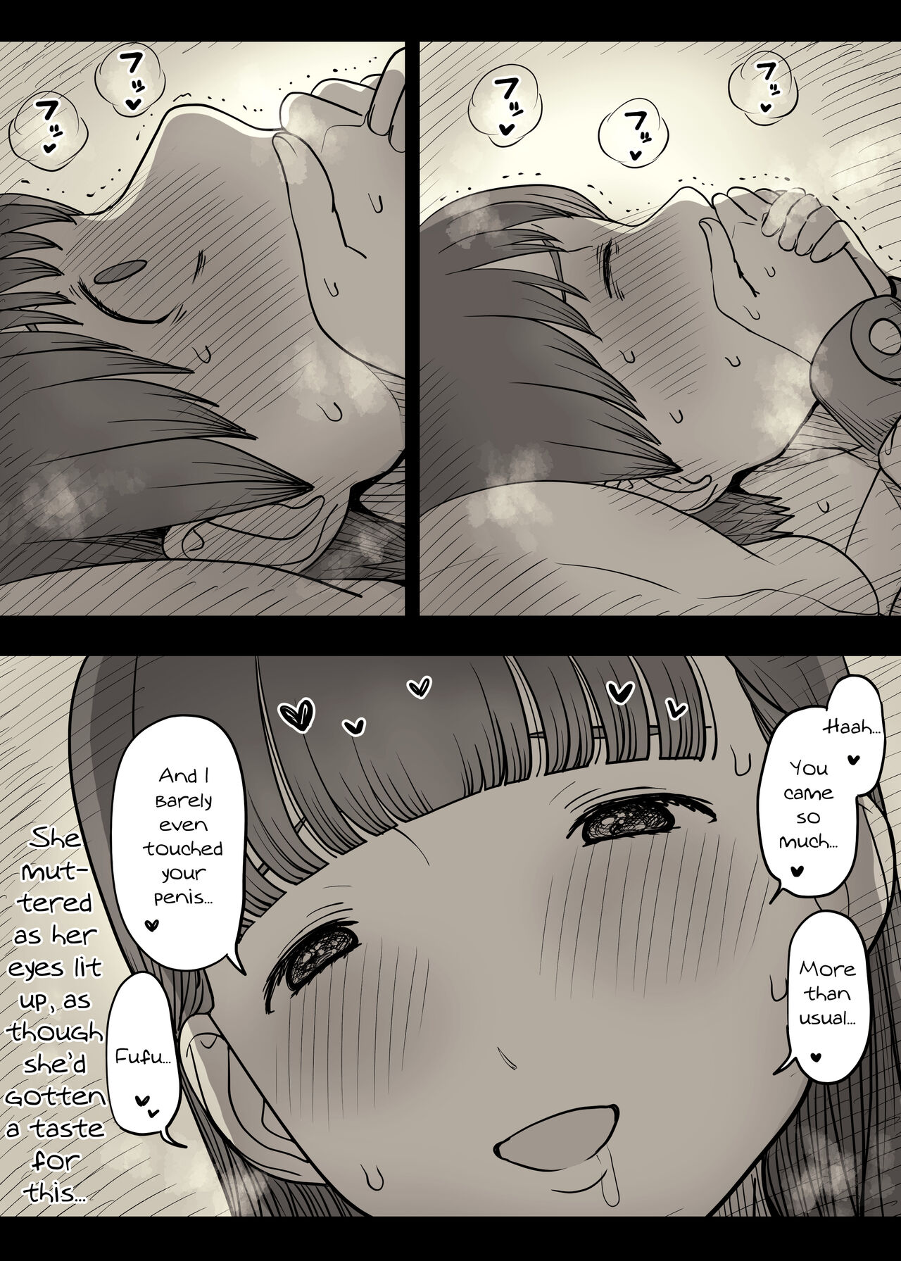 Eaten Up by the Bookworm Girl 4 page 40