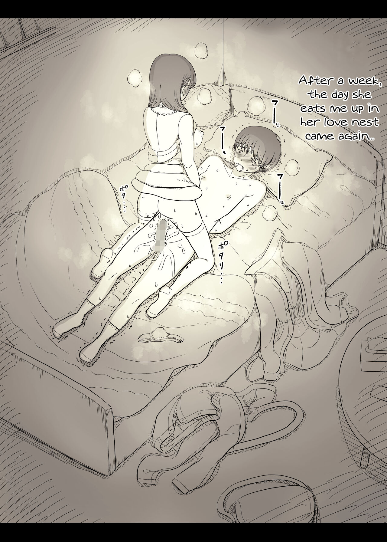 Eaten Up by the Bookworm Girl 4 page 50