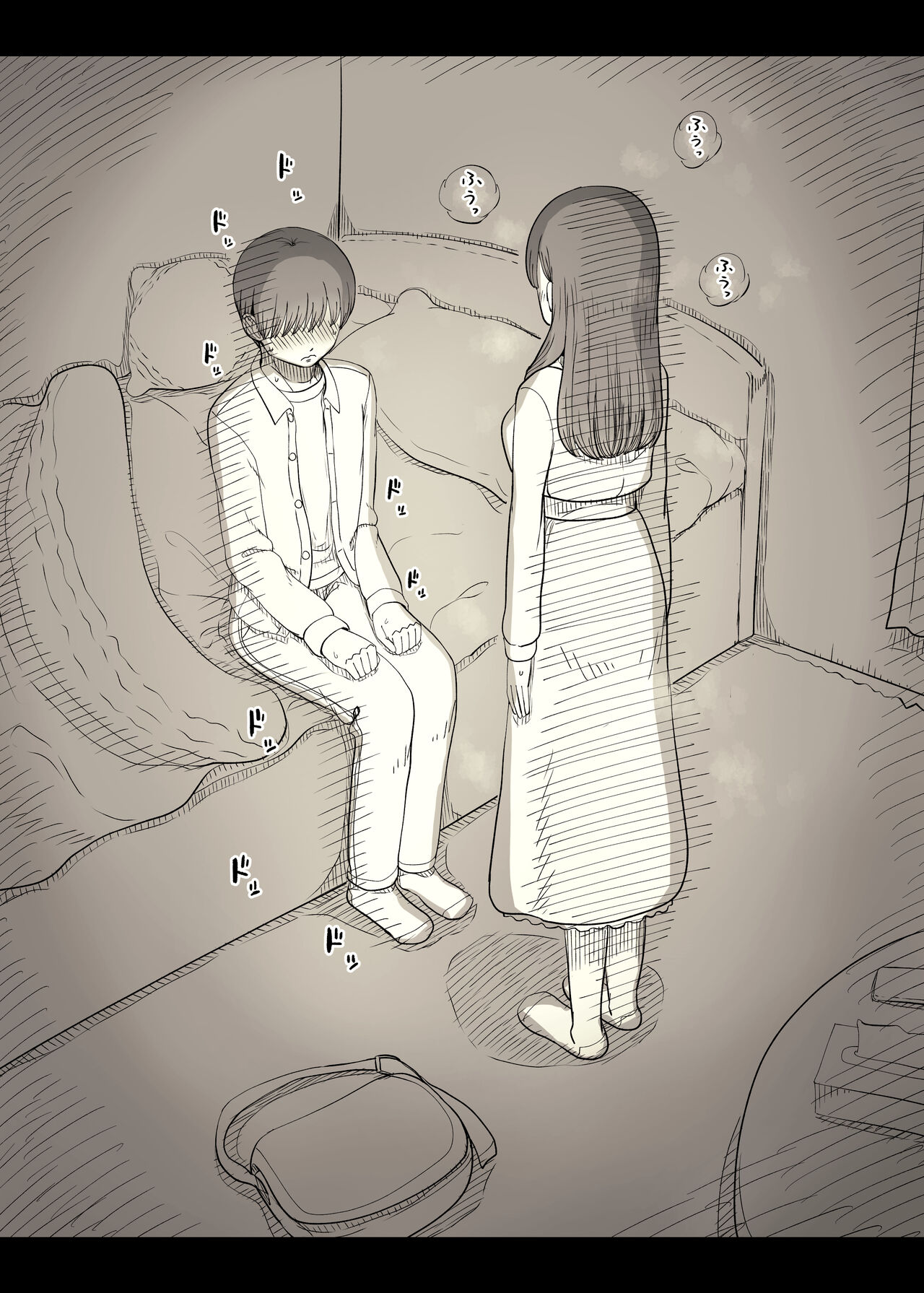 Eaten Up by the Bookworm Girl 4 page 61
