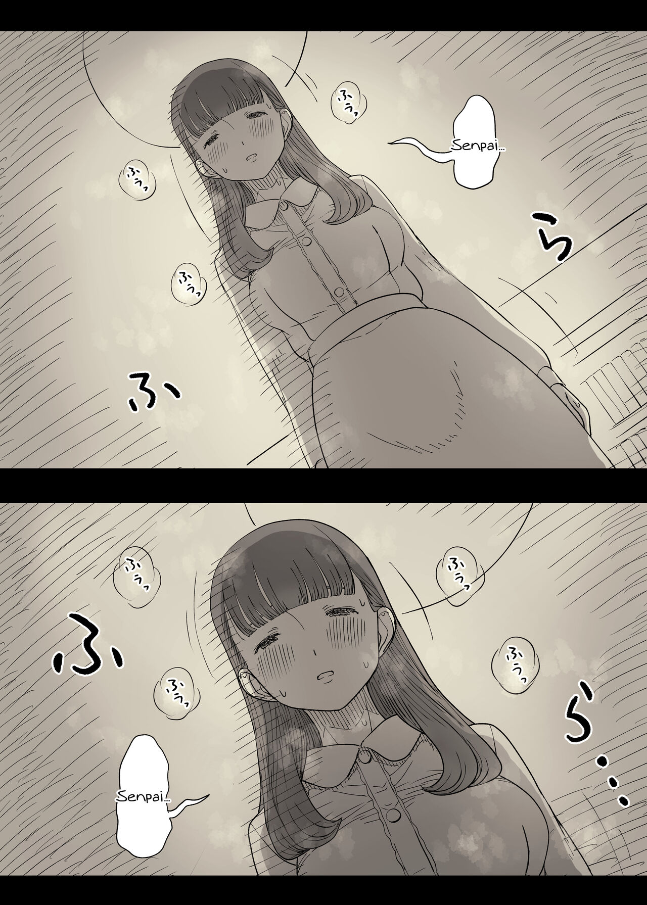 Eaten Up by the Bookworm Girl 4 page 62