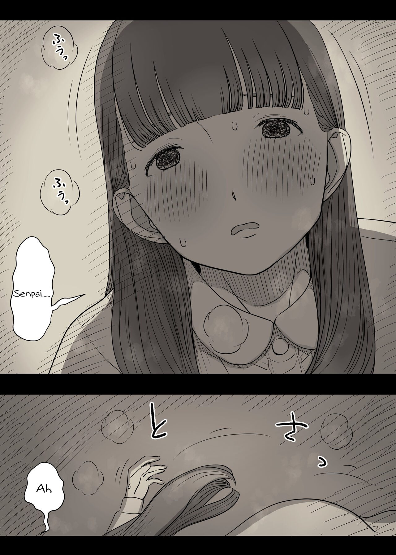 Eaten Up by the Bookworm Girl 4 page 63