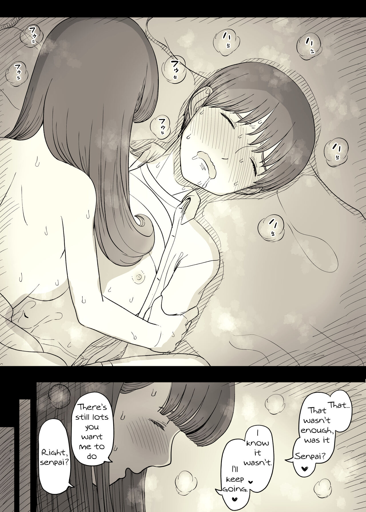 Eaten Up by the Bookworm Girl 4 page 69