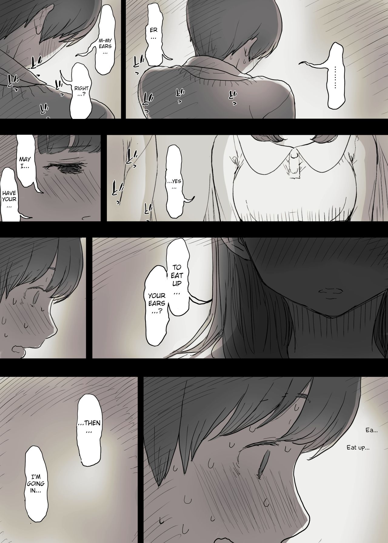Eaten Up by the Bookworm Girl page 16