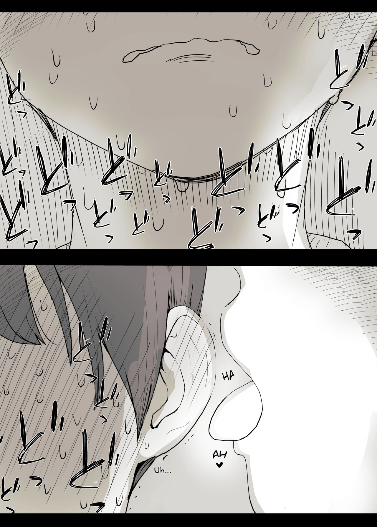 Eaten Up by the Bookworm Girl page 19