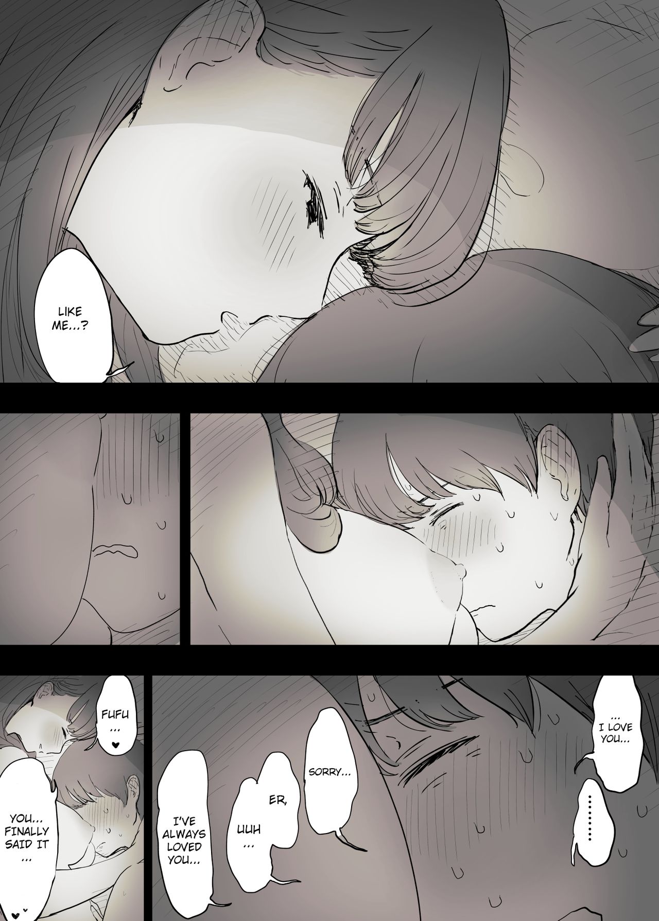 Eaten Up by the Bookworm Girl page 63