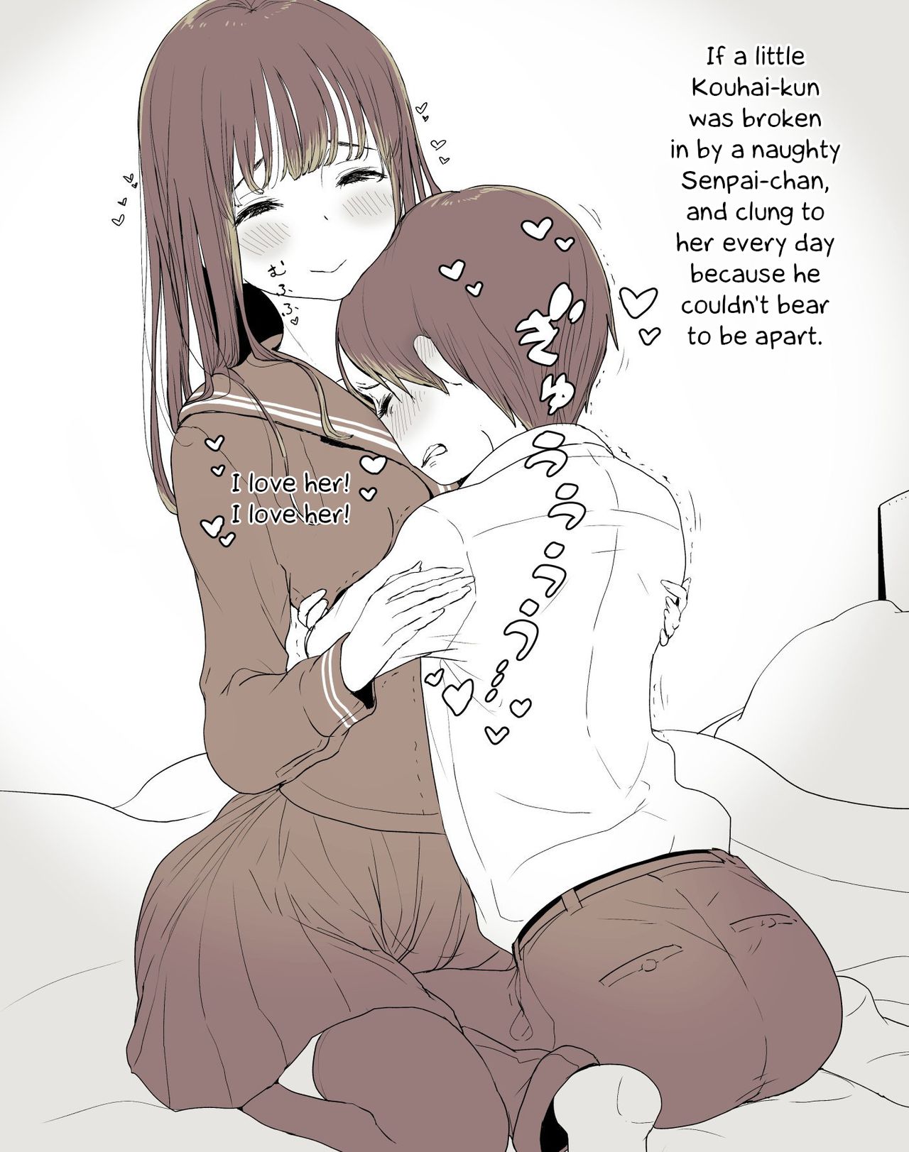 Eaten Up by the Bookworm Girl page 67