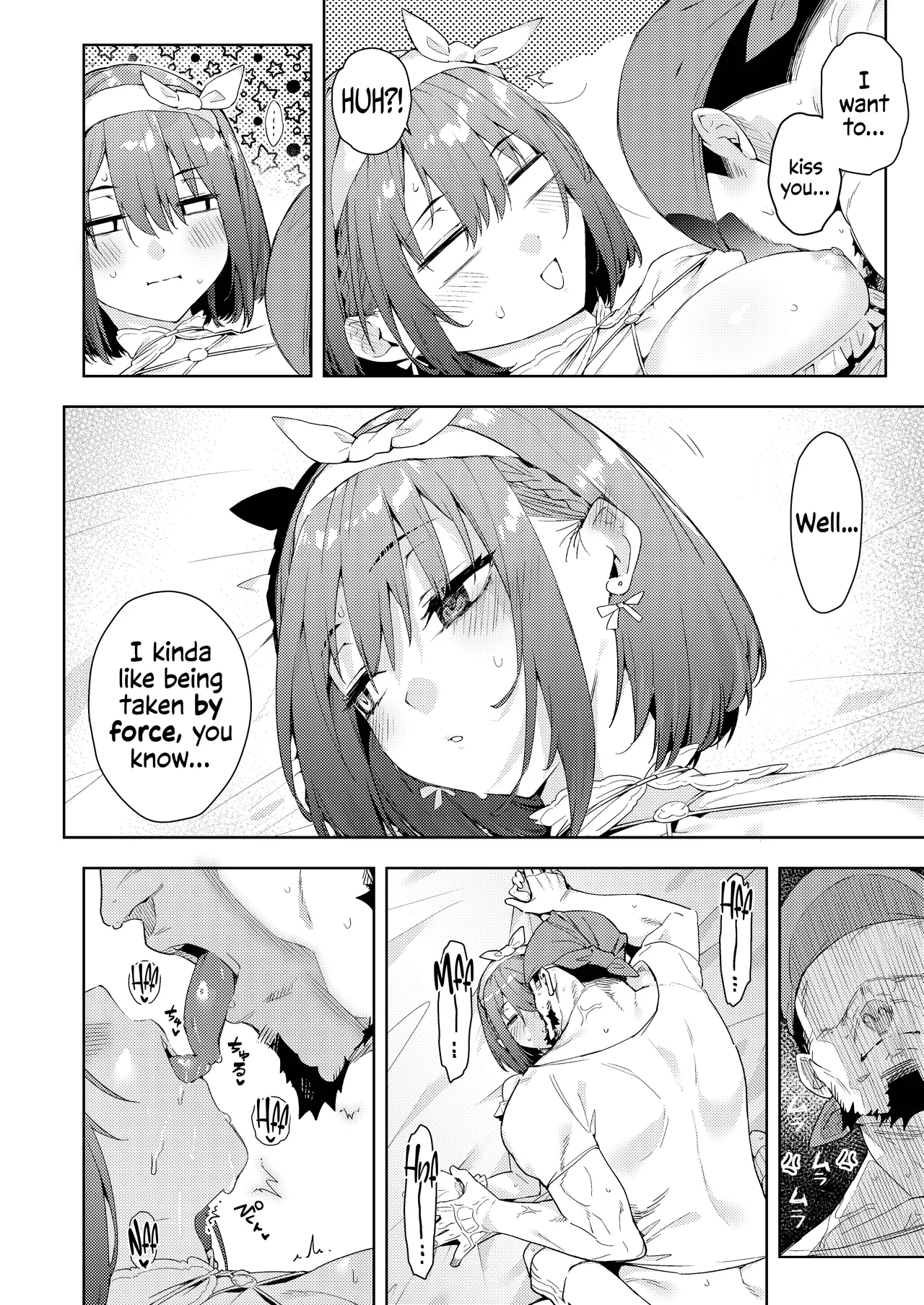 Eating Marine's Sweet & Fluffy Omurice By Force?! page 15