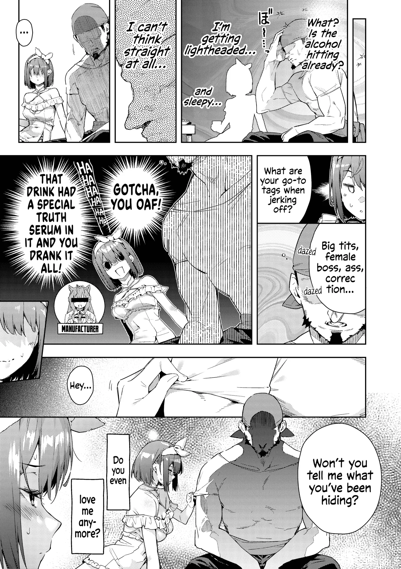 Eating Marine's Sweet & Fluffy Omurice By Force?! page 4