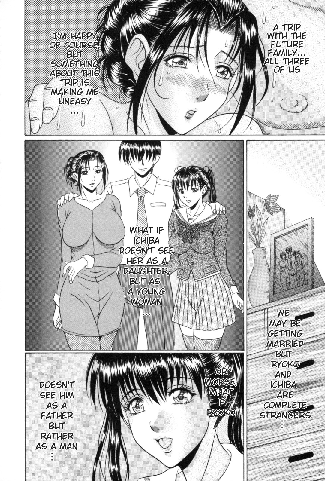 Eating Mother page 119