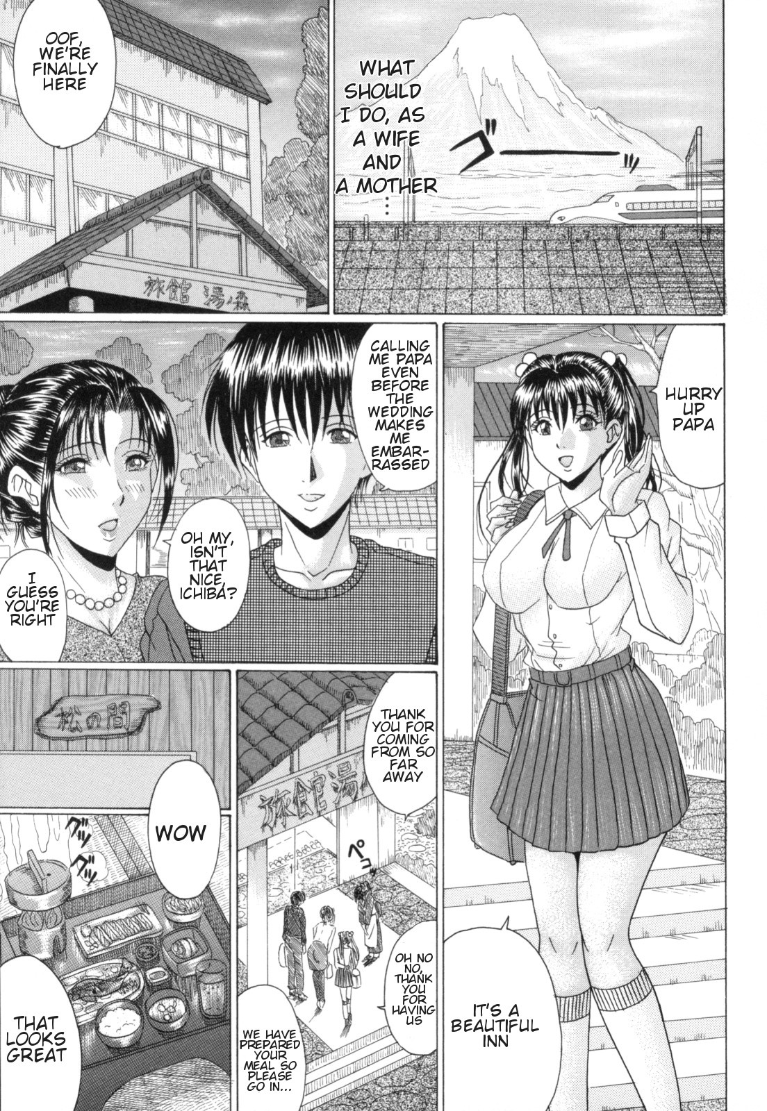 Eating Mother page 120