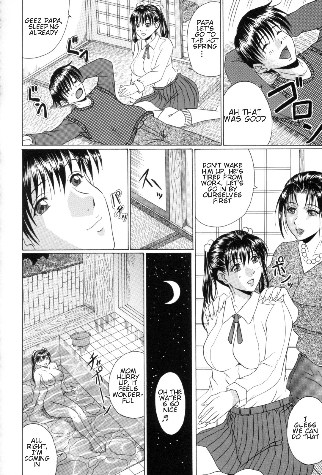 Eating Mother page 121