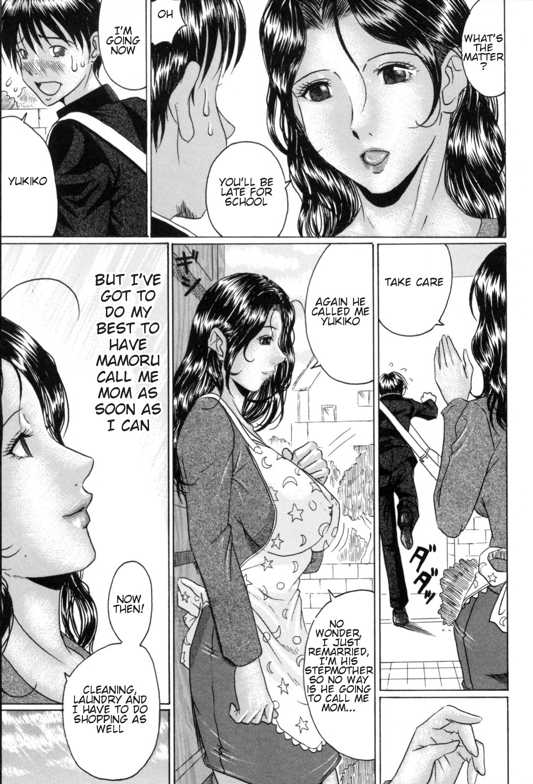Eating Mother page 143