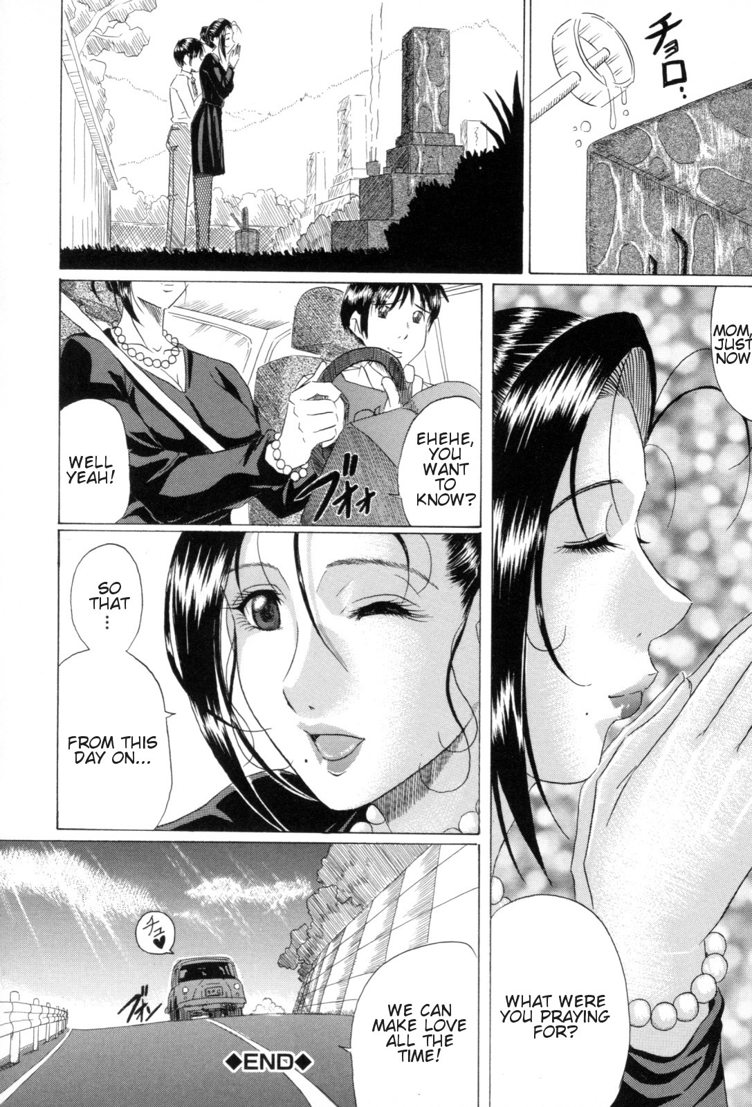 Eating Mother page 183