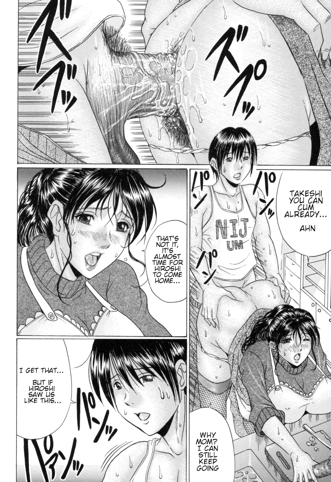 Eating Mother page 92