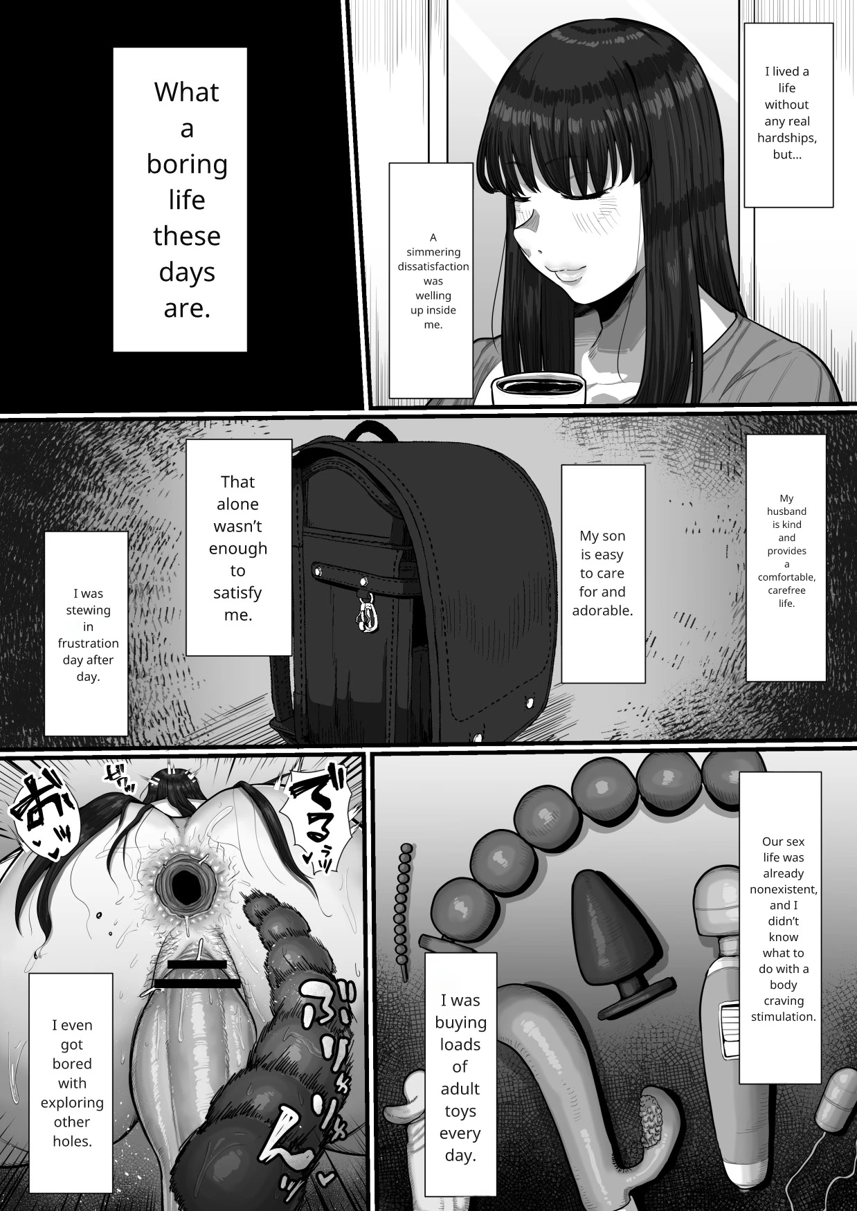 [Ebi no Implant (Shrimp Cake)[ 35-sai Otameshi Uwaki Futanari Kyokon de Acme Rikon Suru made no Kiroku page 4