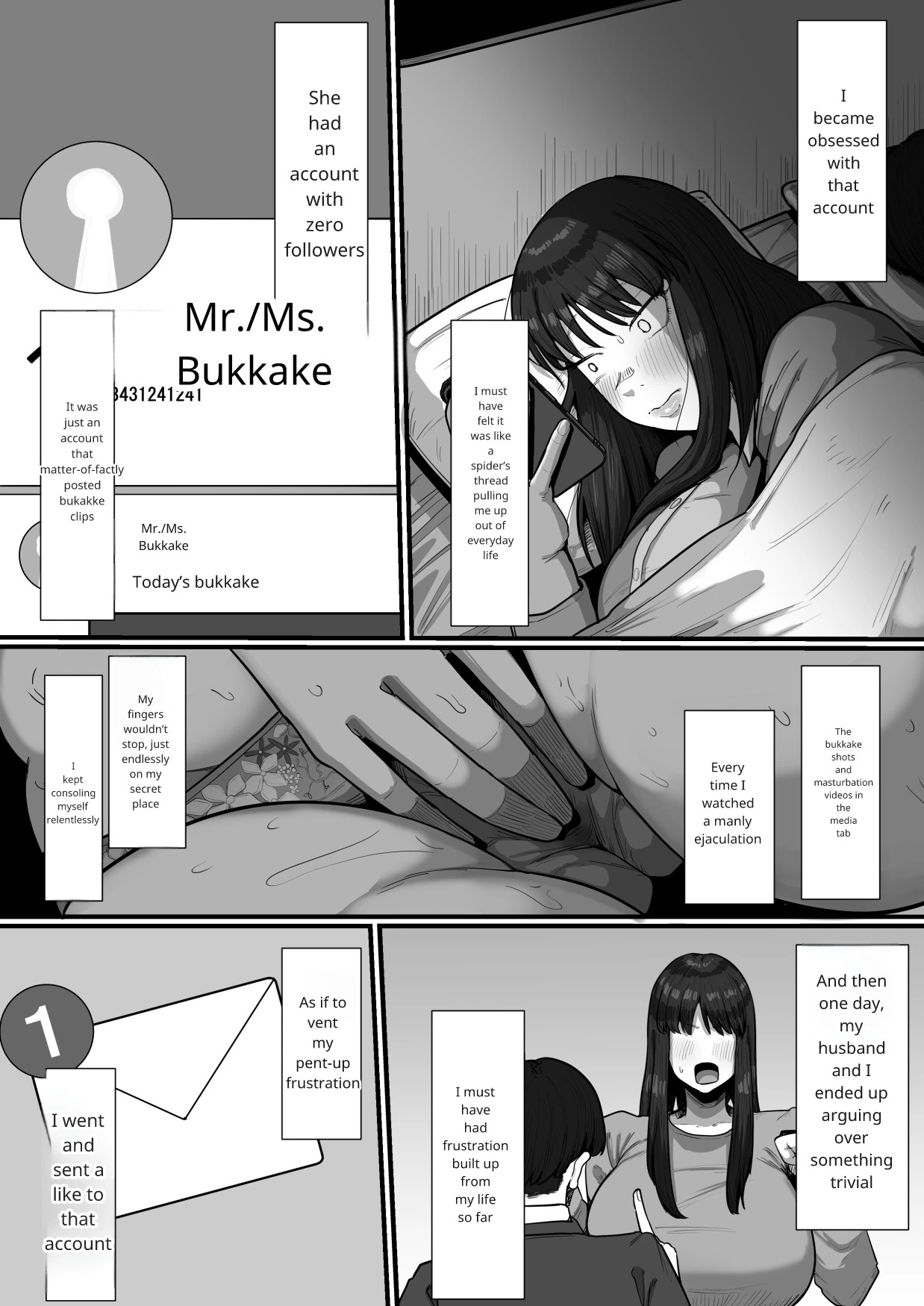 [Ebi no Implant (Shrimp Cake)[ 35-sai Otameshi Uwaki Futanari Kyokon de Acme Rikon Suru made no Kiroku page 6