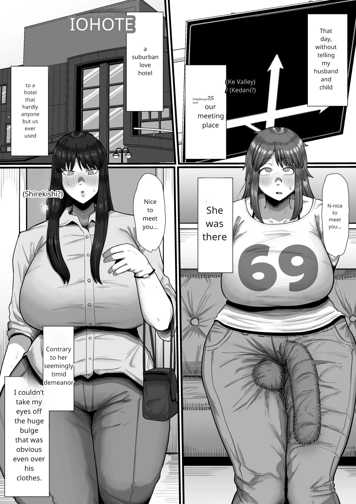 [Ebi no Implant (Shrimp Cake)[ 35-sai Otameshi Uwaki Futanari Kyokon de Acme Rikon Suru made no Kiroku page 9