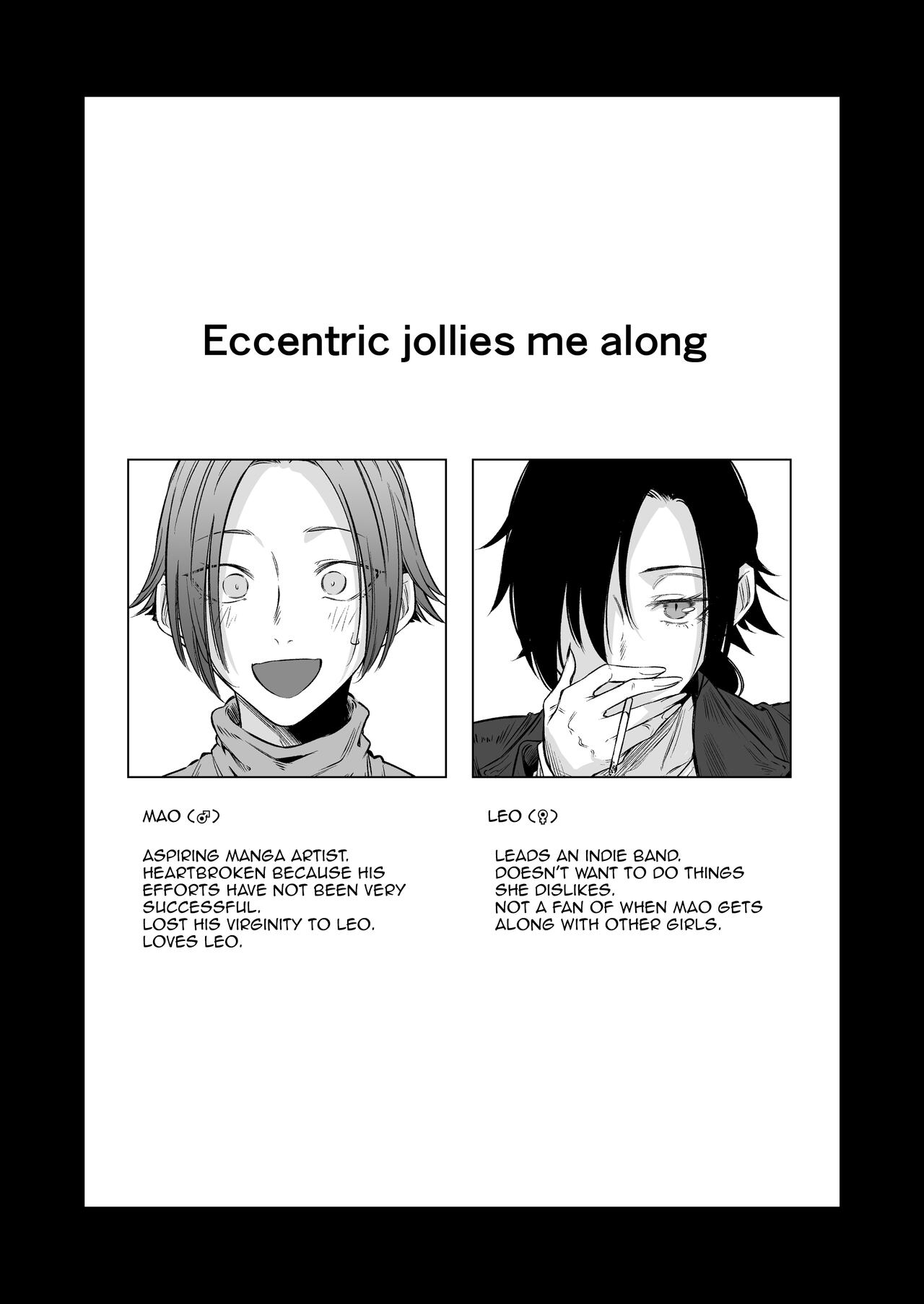 Eccentric jollies me along page 2