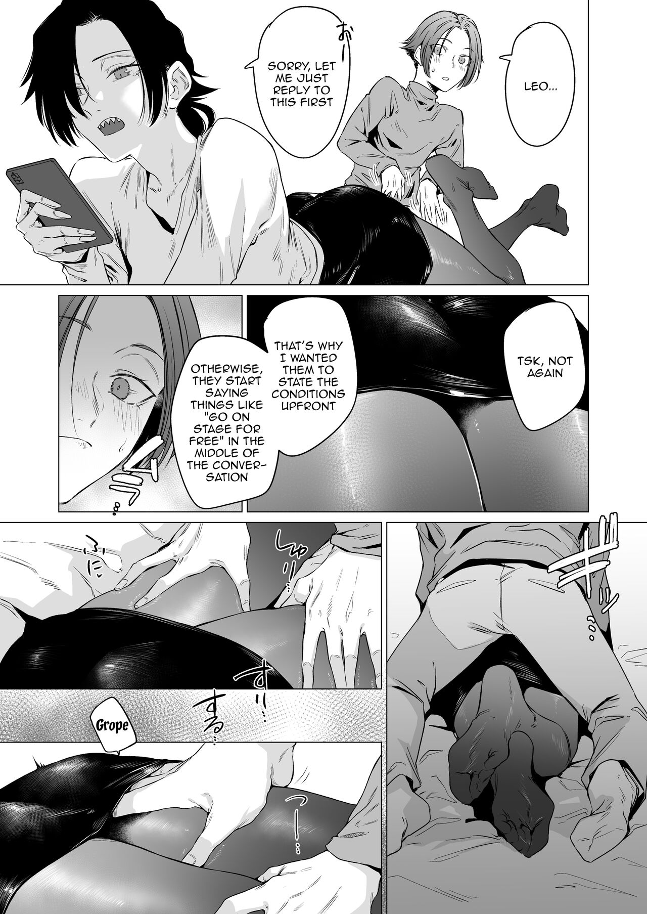 Eccentric jollies me along page 8