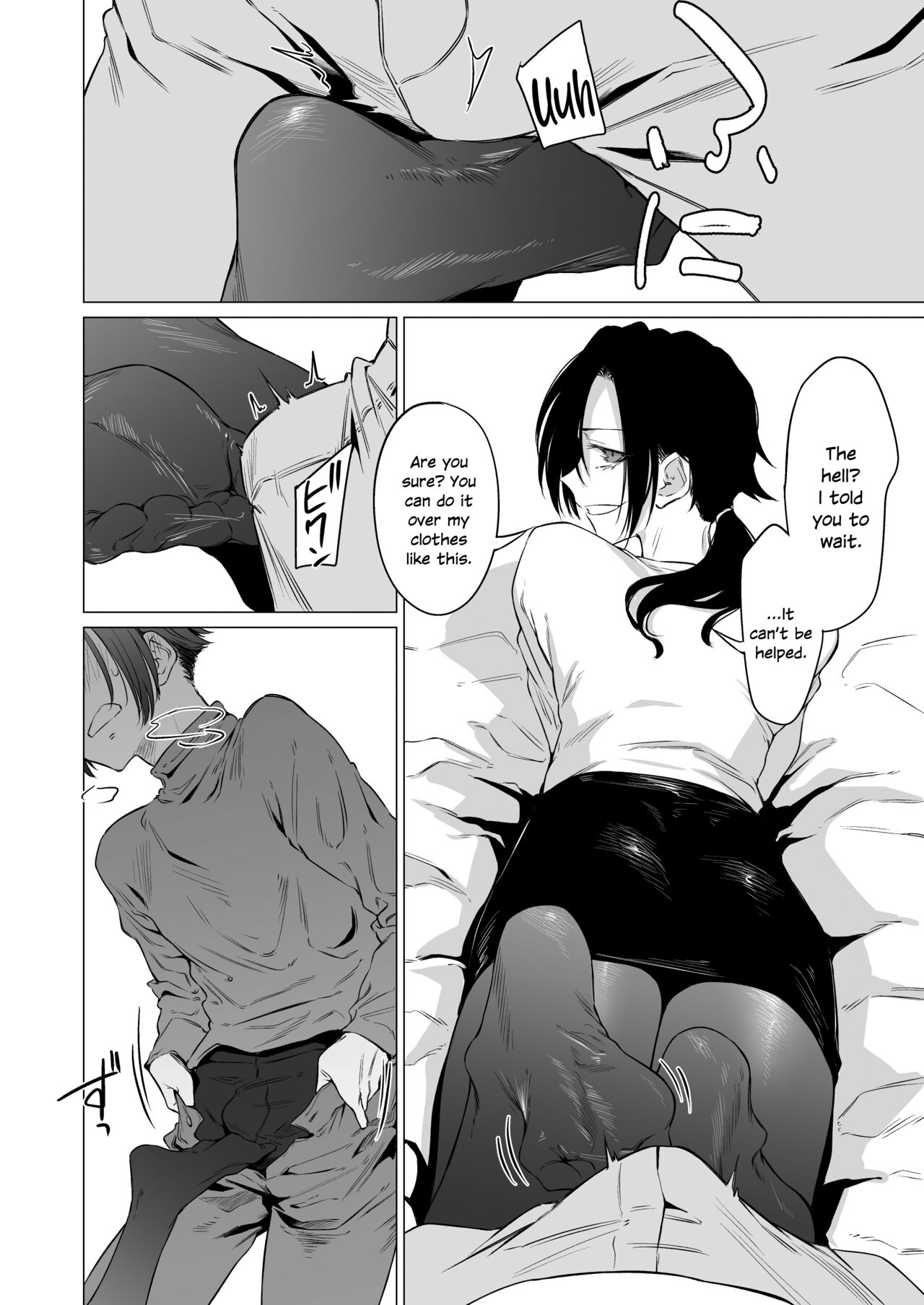 Eccentric jollies me along page 10