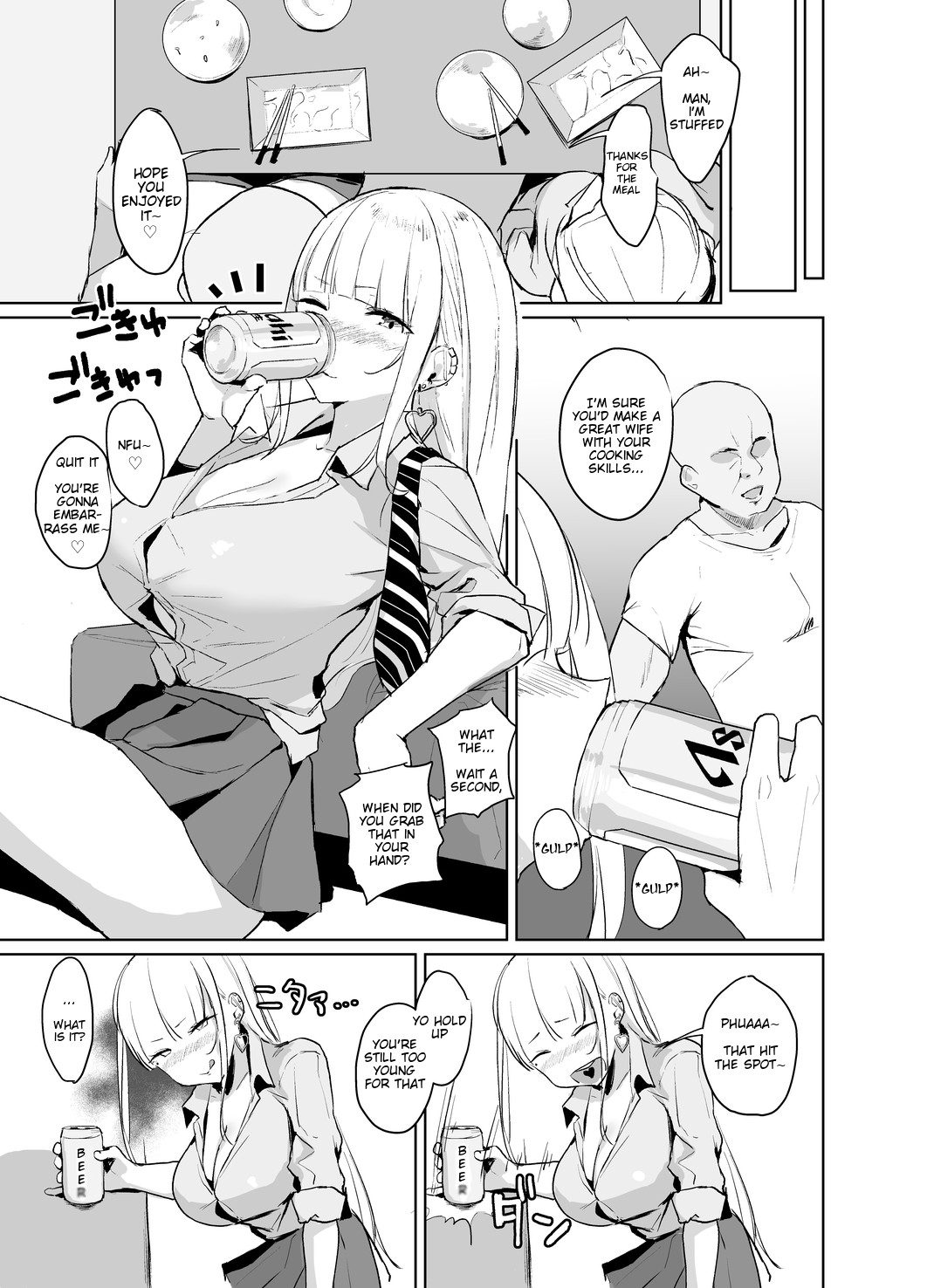 Ecchi na Gal JK ga Kyokon Zetsurin Oji-san to Pakoru Yatsu. page 4