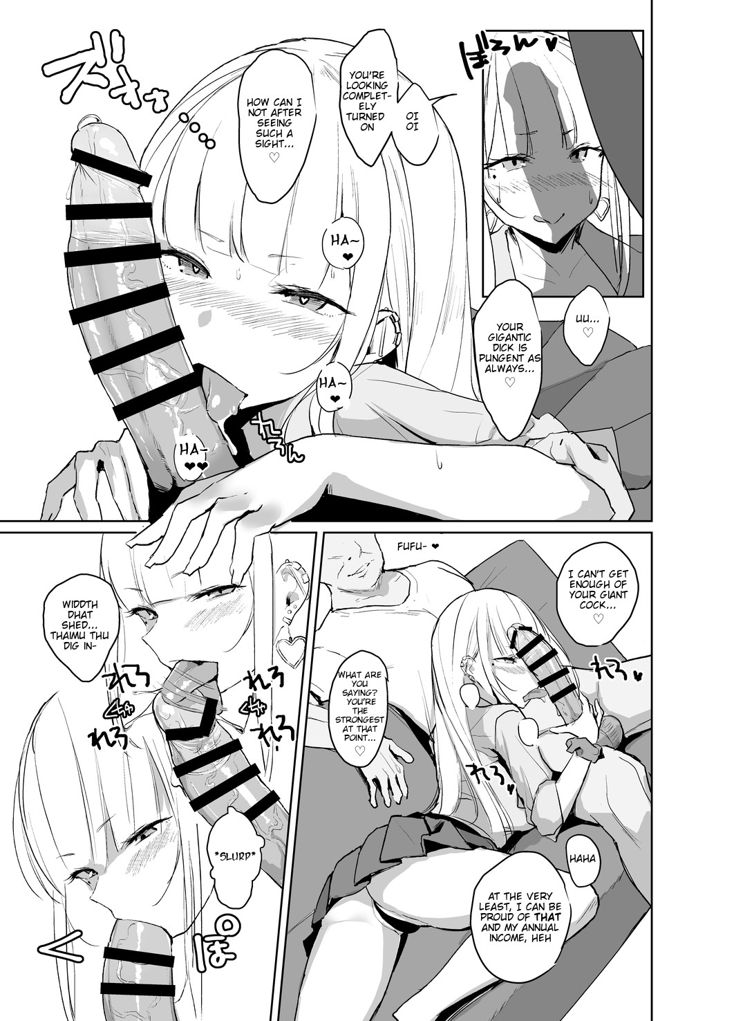 Ecchi na Gal JK ga Kyokon Zetsurin Oji-san to Pakoru Yatsu. page 6