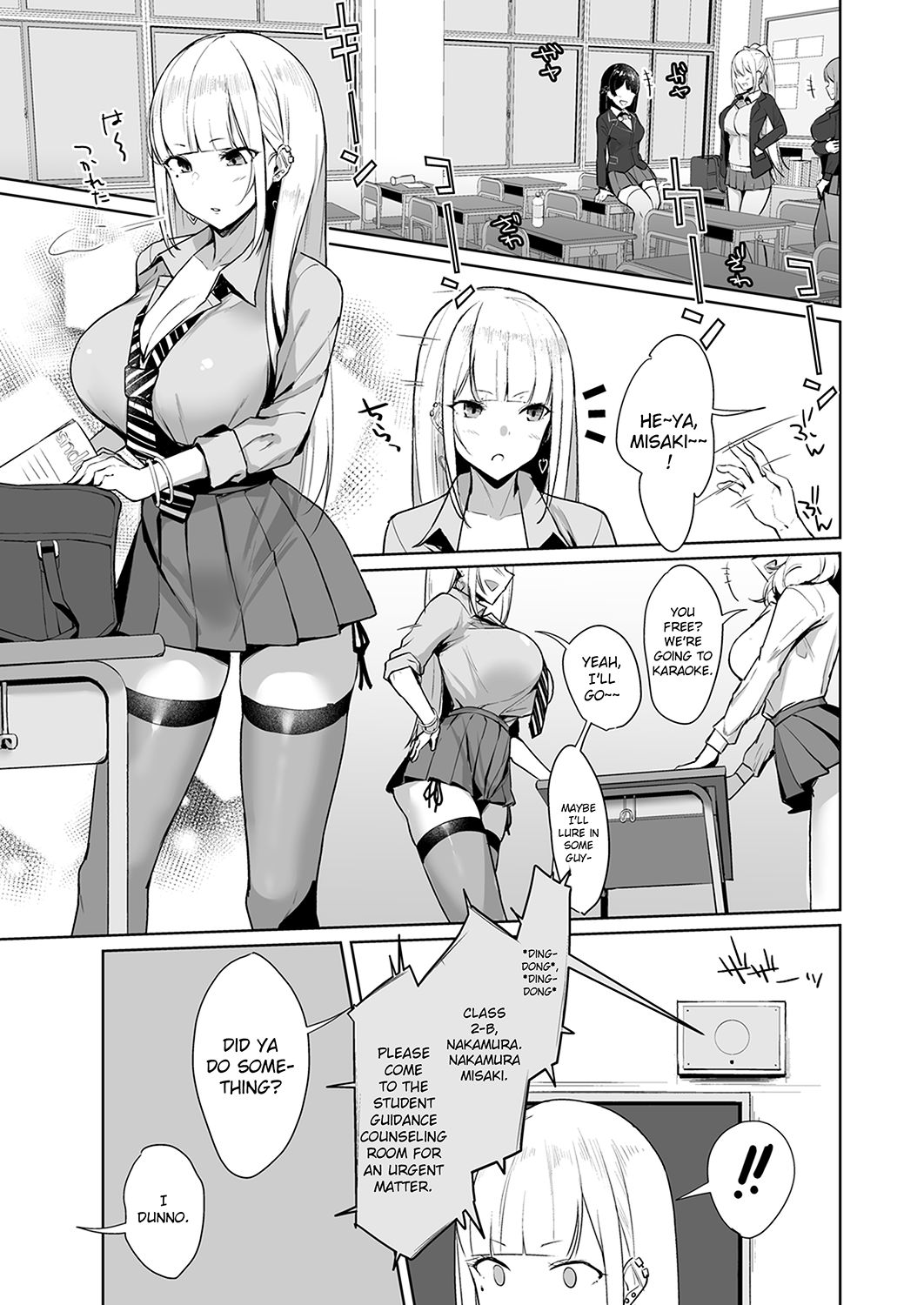 Ecchi na Gal JK o Seito Shidou Shitai Yatsu. page 4