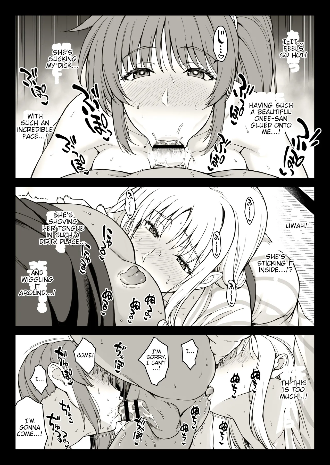 Ecchi na Onee-san-tachi ni Onsenyado de Hokakusareta Ken page 4