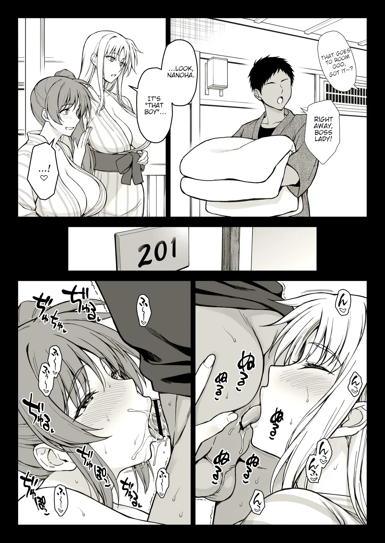 Ecchi na Onee-san-tachi ni Onsenyado de Hokakusareta Ken page 2