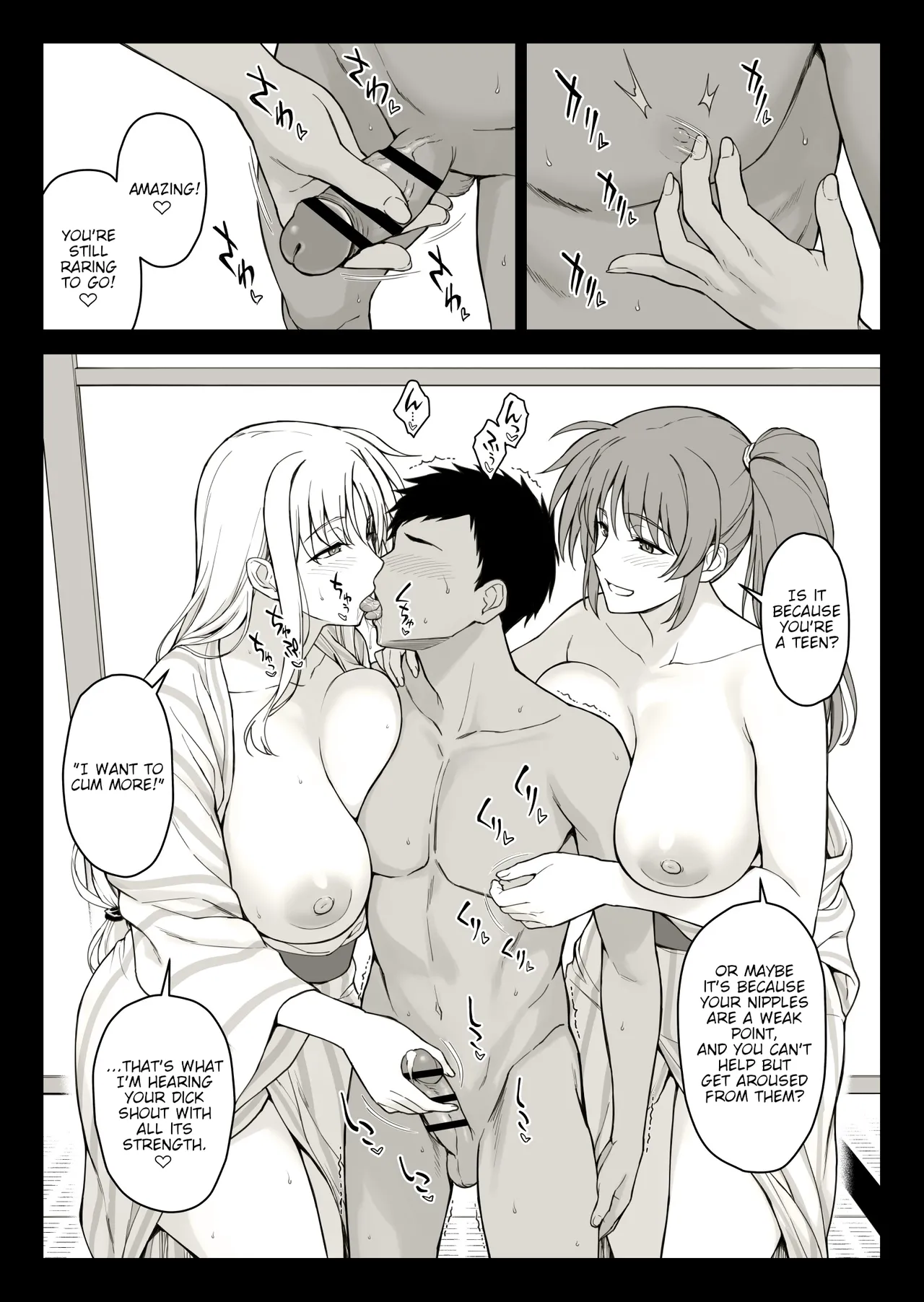 Ecchi na Onee-san-tachi ni Onsenyado de Hokakusareta Ken page 6