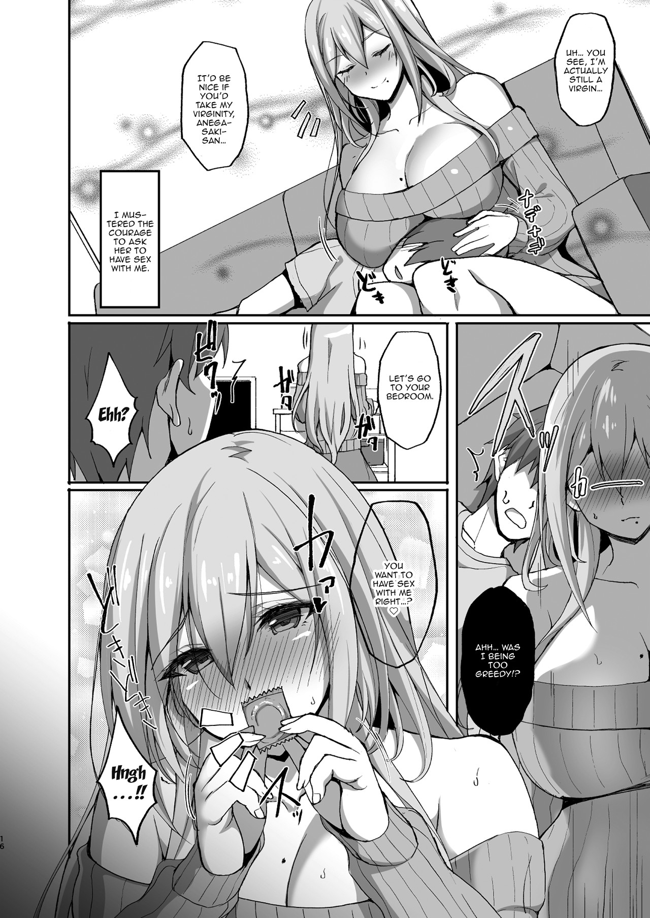 Ecchi na Onee-san wa, Suki desu ka  1-2 _Seiteki ni Amaesasete Kureru Tonari no Onee-san to no Nichijou Seikatsu Hen_ page 16