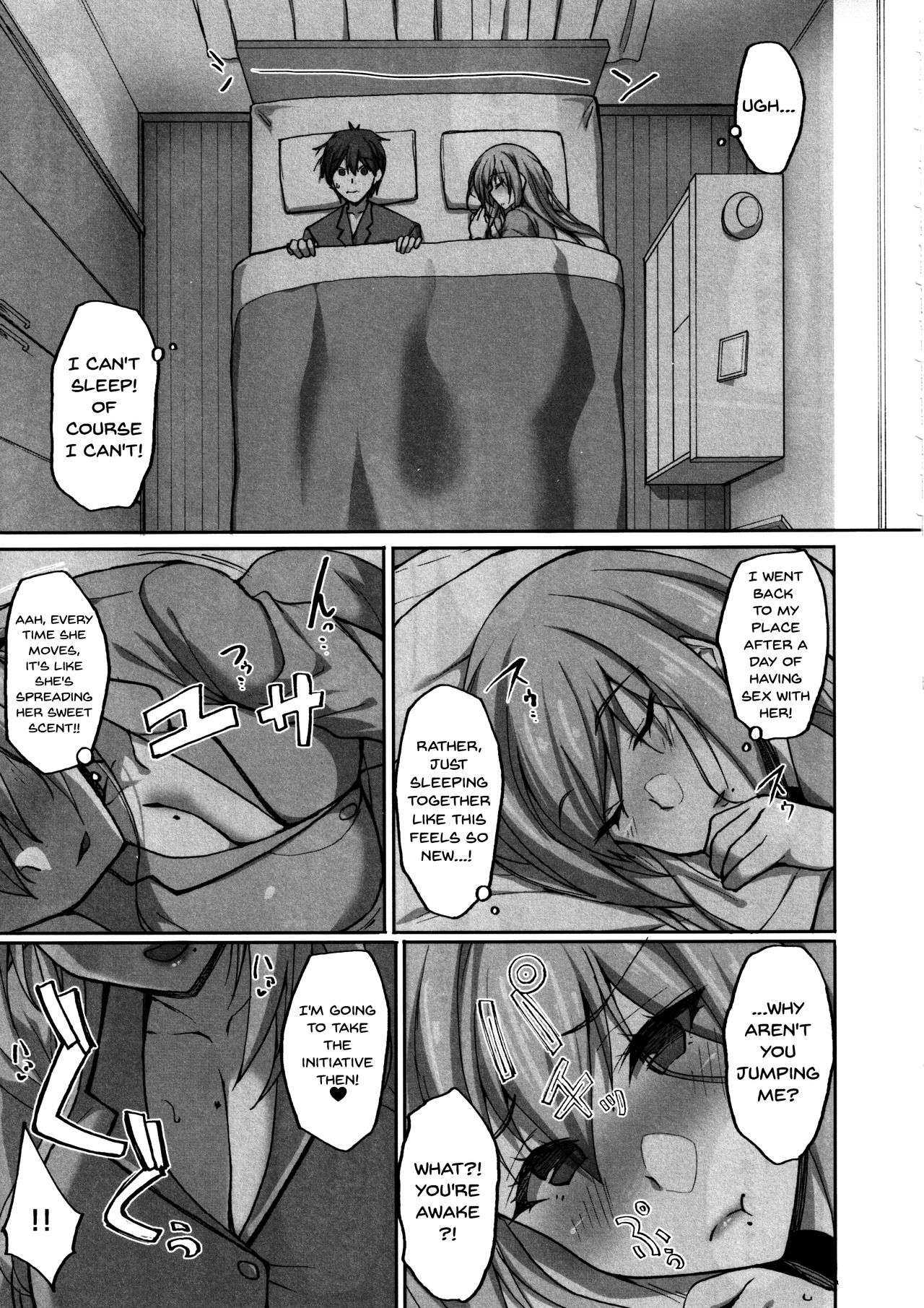 Ecchi na Onee-san wa, Suki desu ka  1-2 _Seiteki ni Amaesasete Kureru Tonari no Onee-san to no Nichijou Seikatsu Hen_ page 37