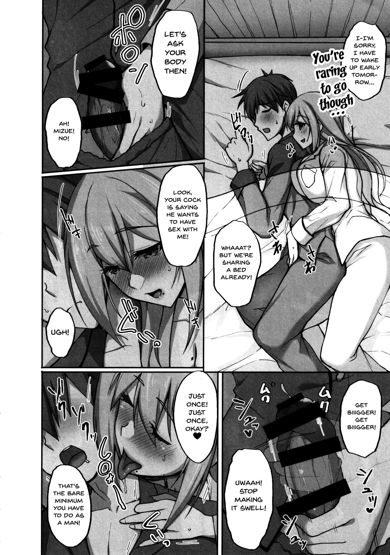 Ecchi na Onee-san wa, Suki desu ka  1-2 _Seiteki ni Amaesasete Kureru Tonari no Onee-san to no Nichijou Seikatsu Hen_ page 38