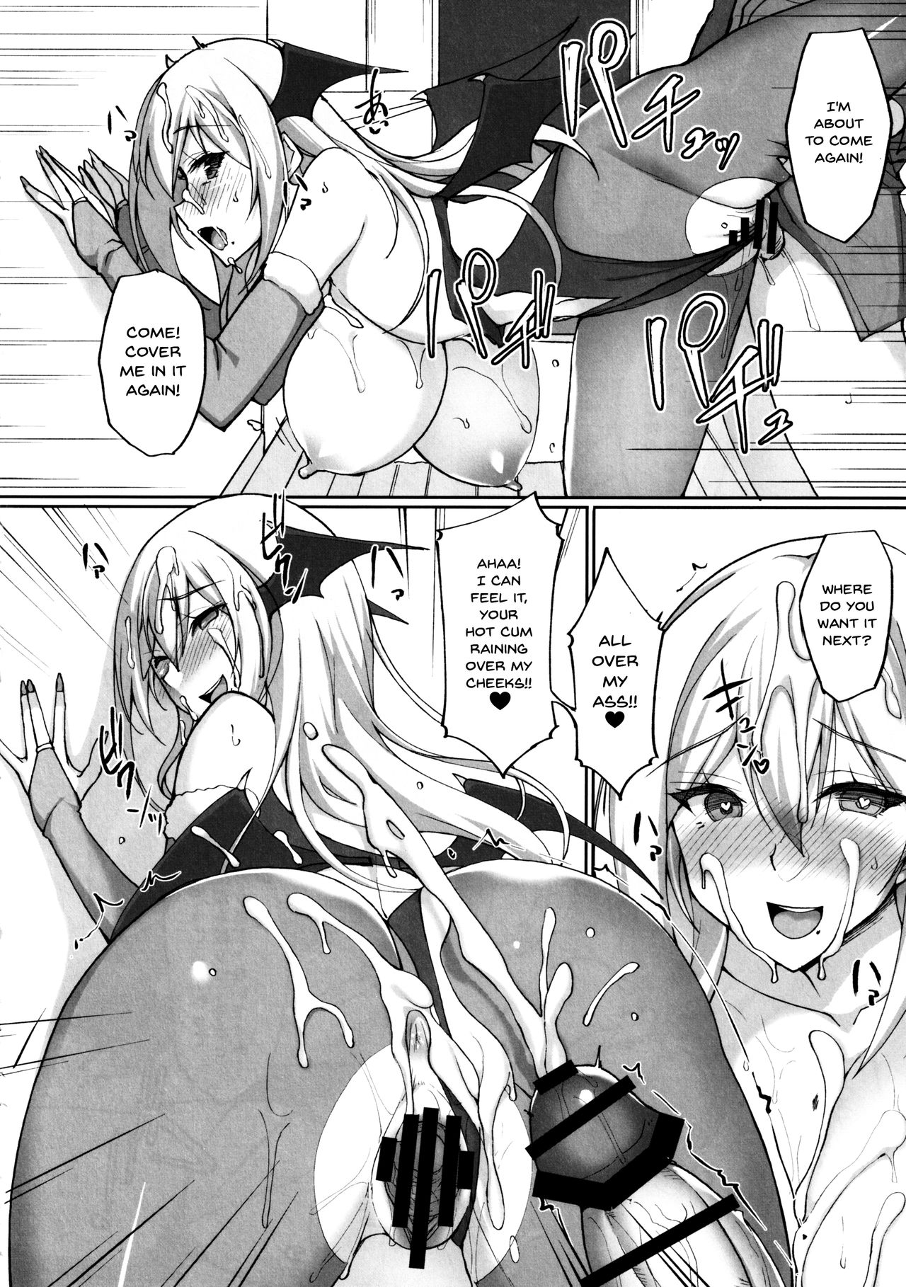 Ecchi na Onee-san wa, Suki desu ka  1-2 _Seiteki ni Amaesasete Kureru Tonari no Onee-san to no Nichijou Seikatsu Hen_ page 58