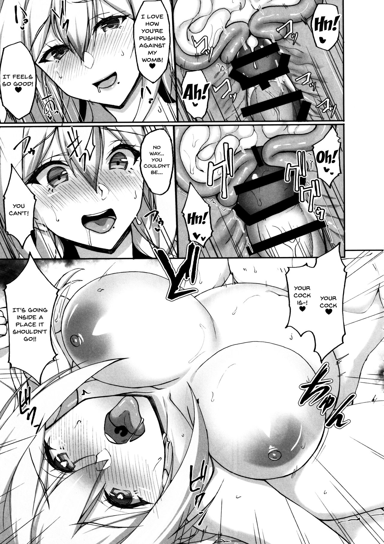 Ecchi na Onee-san wa, Suki desu ka  1-2 _Seiteki ni Amaesasete Kureru Tonari no Onee-san to no Nichijou Seikatsu Hen_ page 73