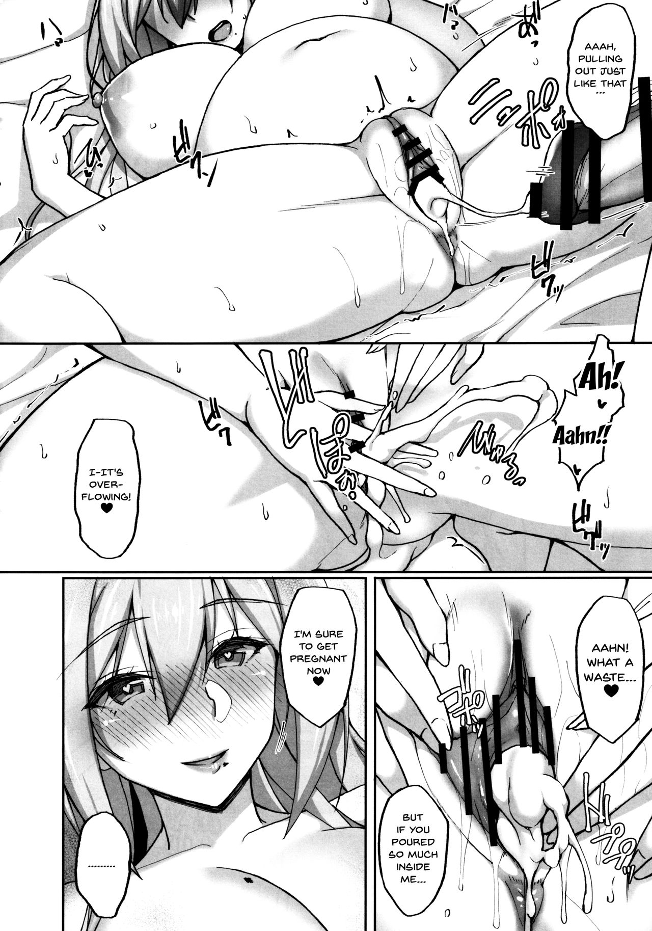 Ecchi na Onee-san wa, Suki desu ka  1-2 _Seiteki ni Amaesasete Kureru Tonari no Onee-san to no Nichijou Seikatsu Hen_ page 76