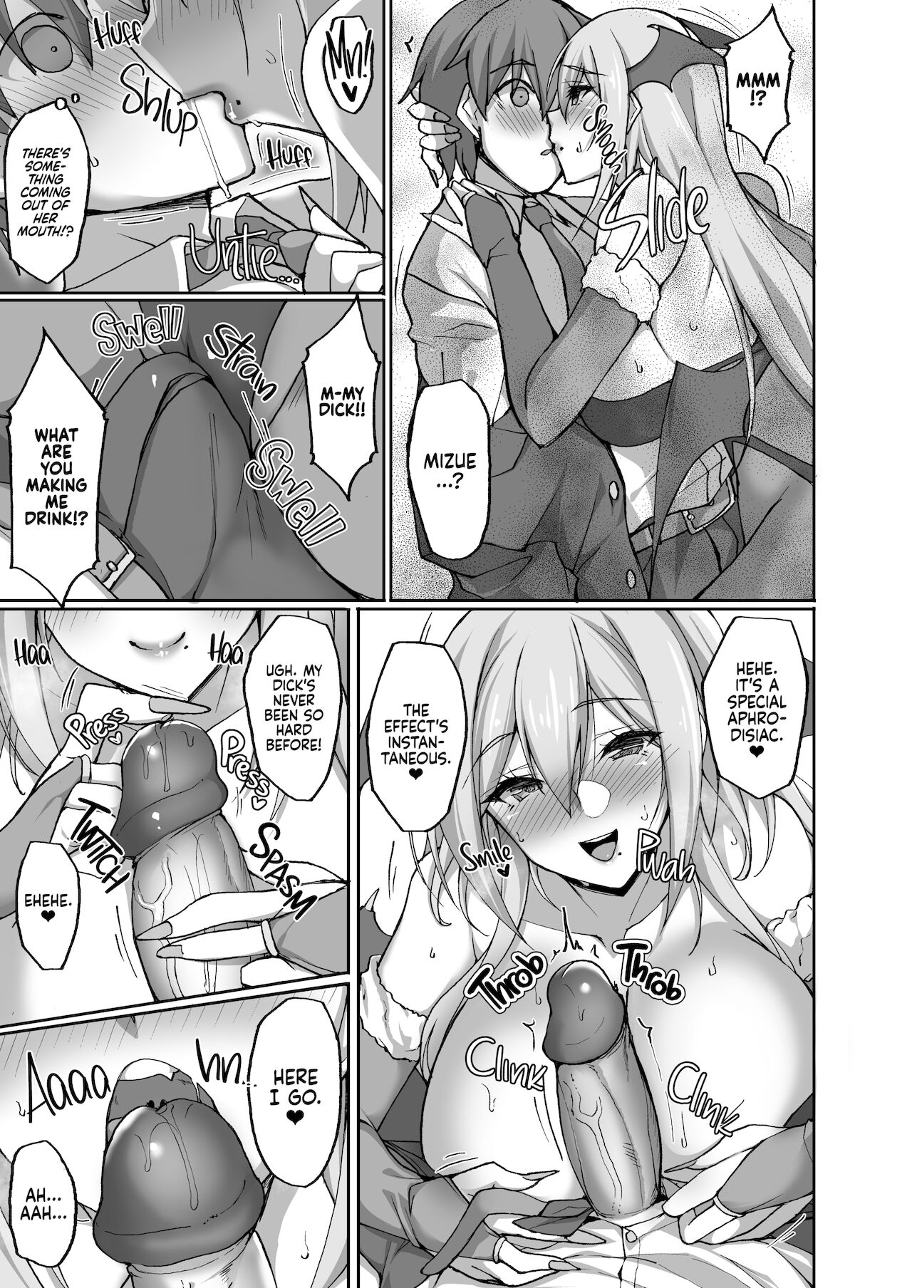 Ecchi na Onee-san wa, Suki desu ka? 2 ~Tonari no Onee-san to Isshuukan Dousei Seikatsu Hen~ page 20