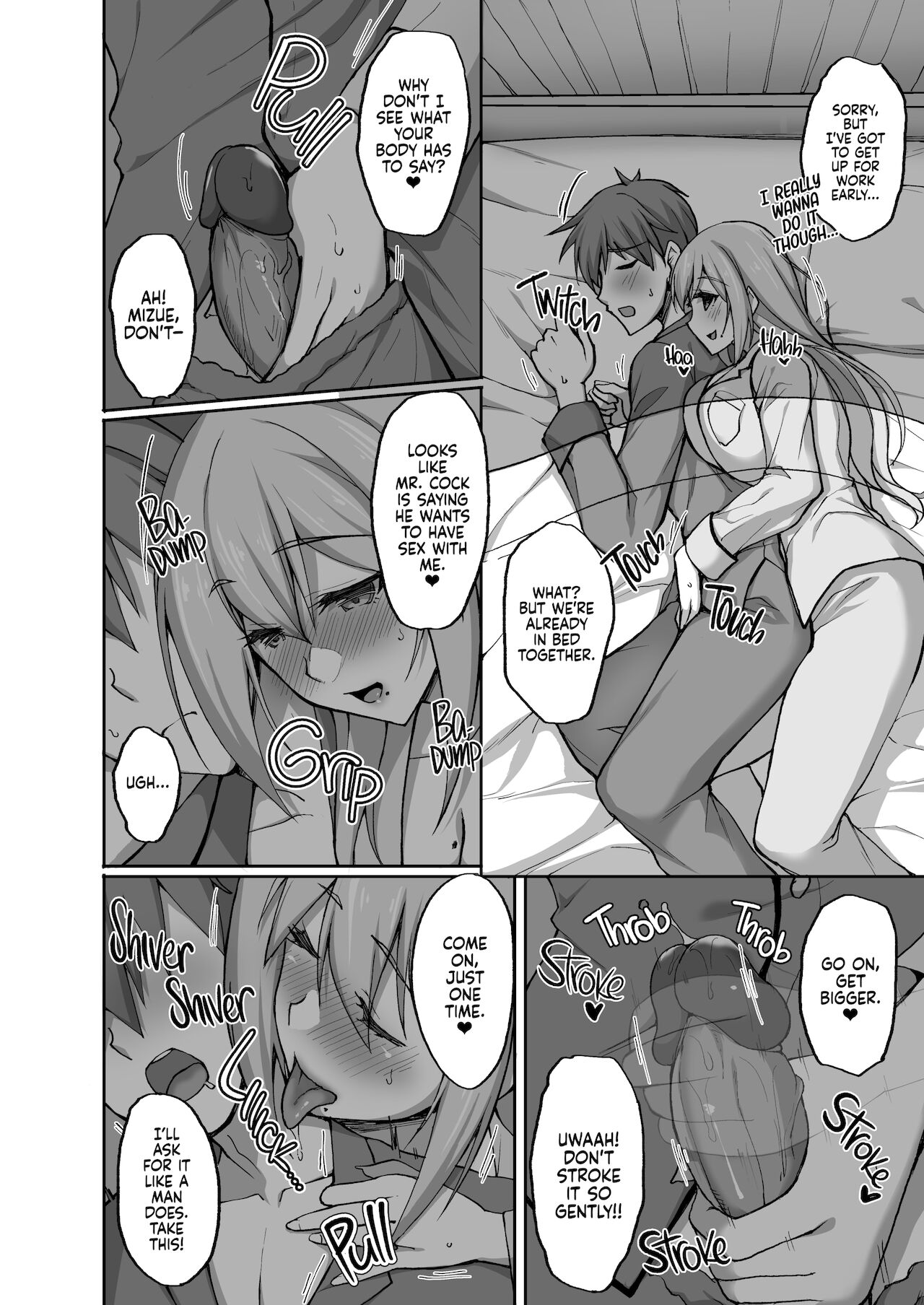 Ecchi na Onee-san wa, Suki desu ka? 2 ~Tonari no Onee-san to Isshuukan Dousei Seikatsu Hen~ page 5