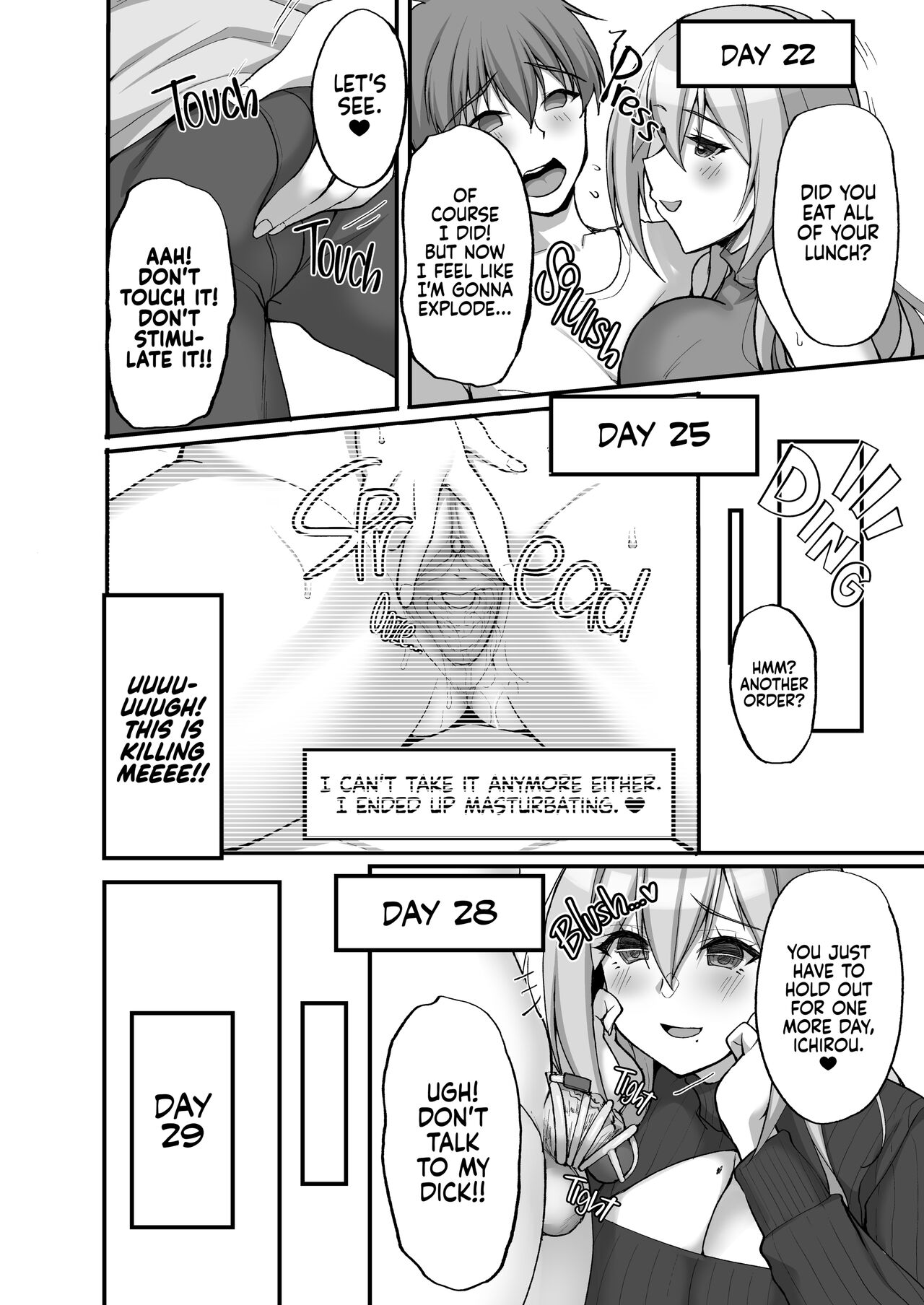 Ecchi na Onee-san wa, Suki desu ka? 3 ~Tonari no Onee-san to Ikkagetsukan, Shasei Kanri to Sakusei Seikatsu Hen~ page 21