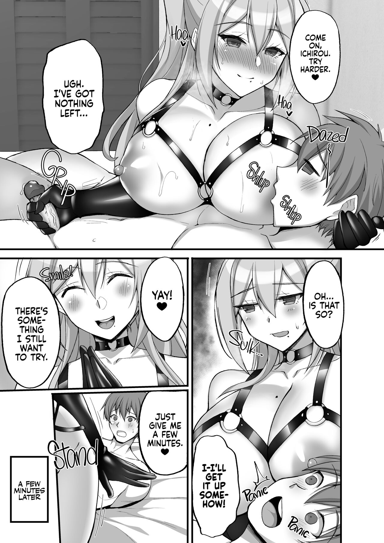 Ecchi na Onee-san wa, Suki desu ka? 3 ~Tonari no Onee-san to Ikkagetsukan, Shasei Kanri to Sakusei Seikatsu Hen~ page 30