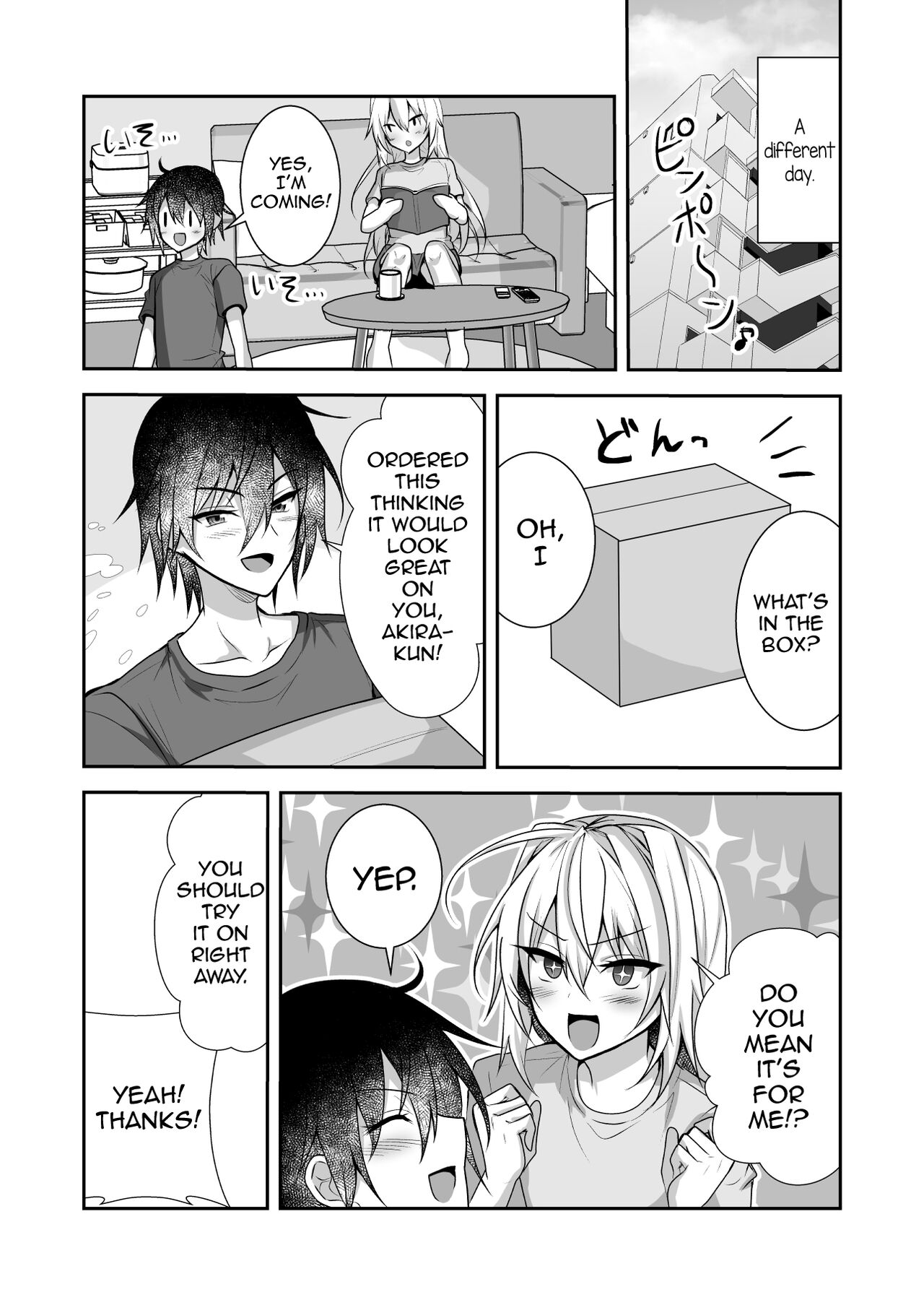 Ecchi na Otokonoko to Ichaicha Shite Iyasaretai page 18