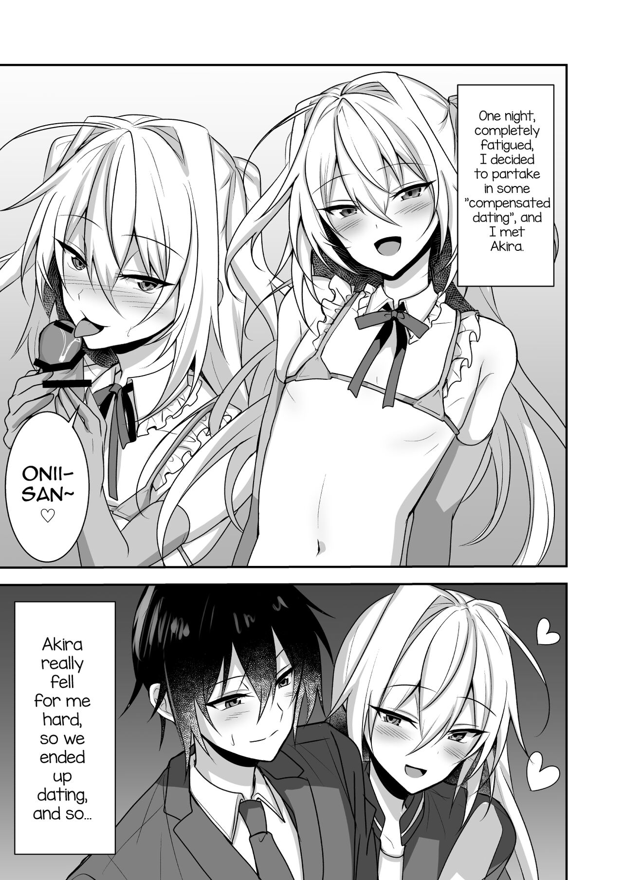 Ecchi na Otokonoko to Ichaicha Shite Iyasaretai page 3