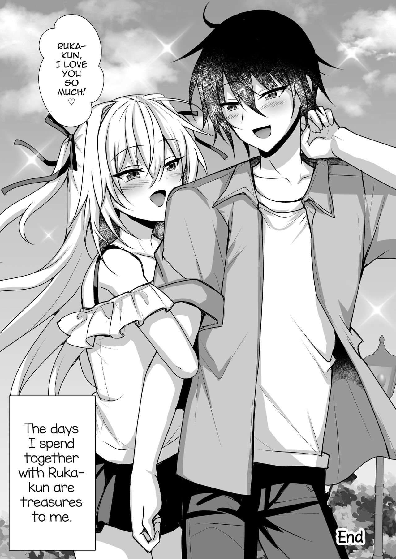 Ecchi na Otokonoko to Ichaicha Shite Iyasaretai page 33
