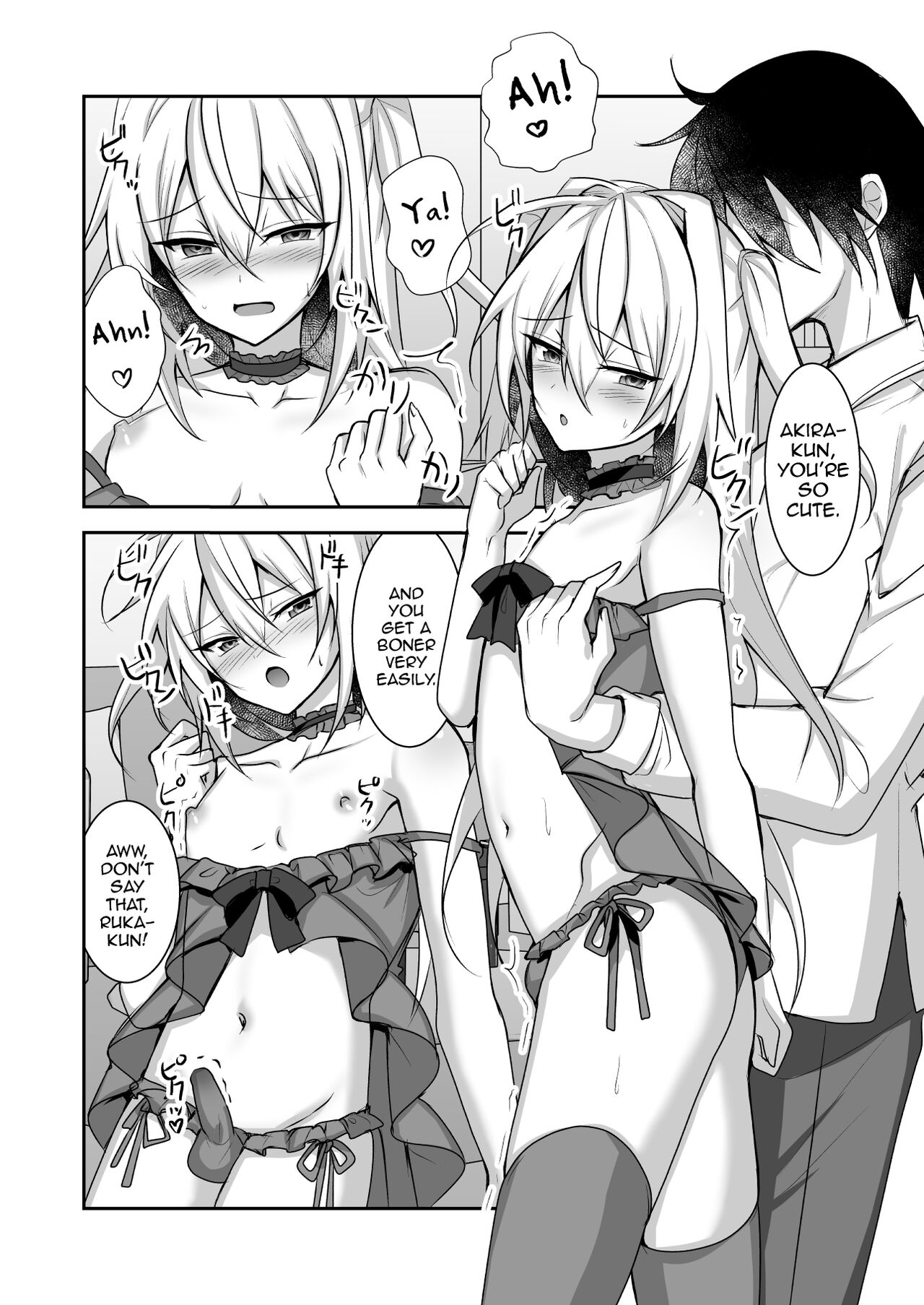 Ecchi na Otokonoko to Ichaicha Shite Iyasaretai page 8